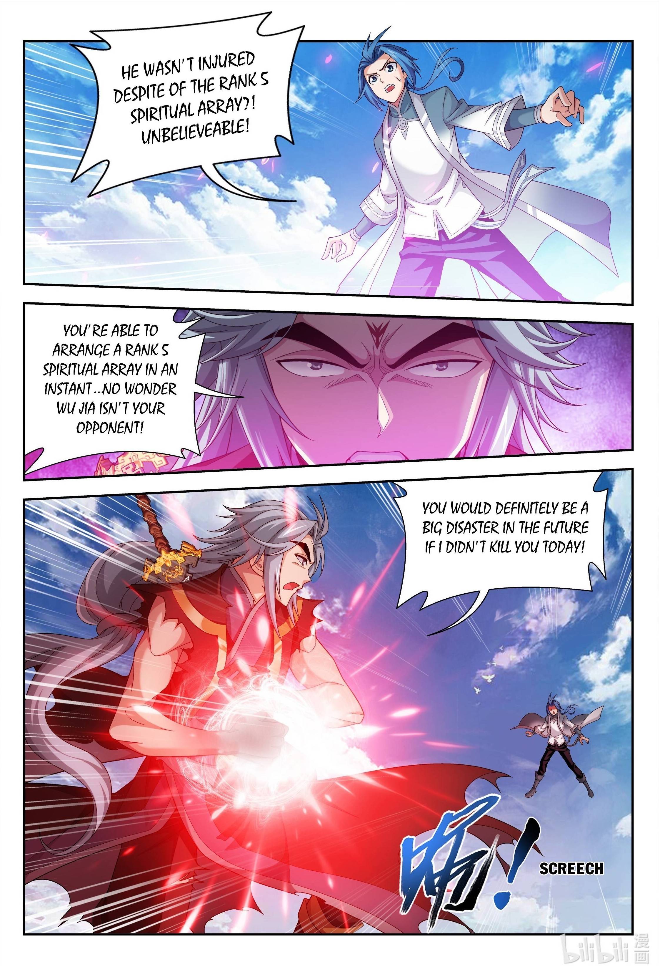 Page 10 of Chapter 217