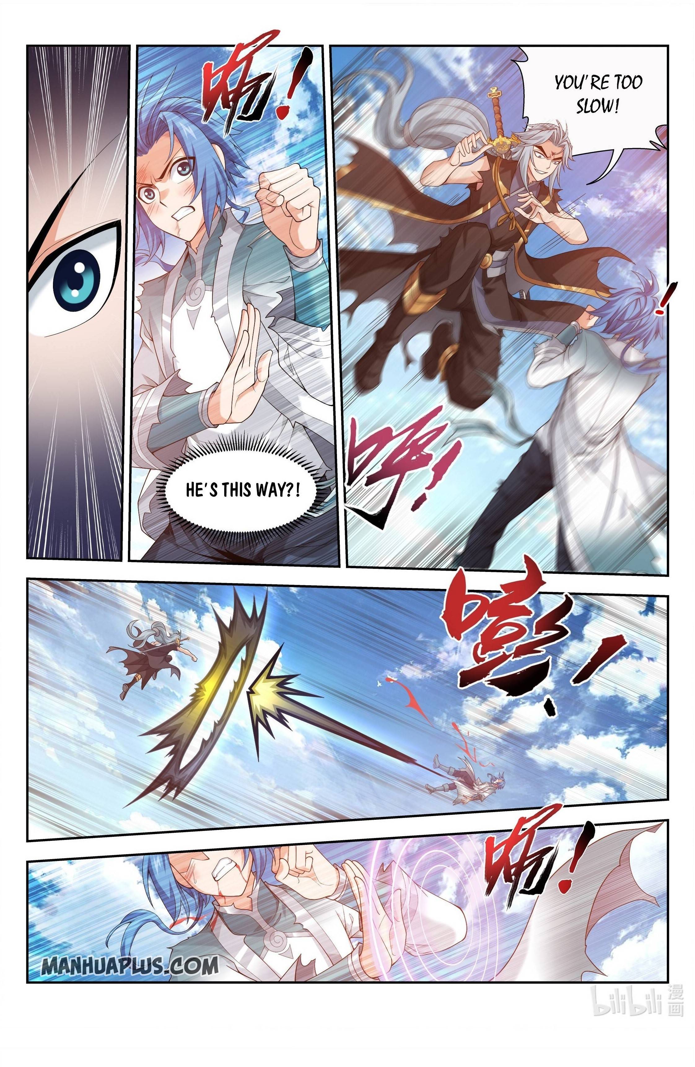 Page 2 of Chapter 218
