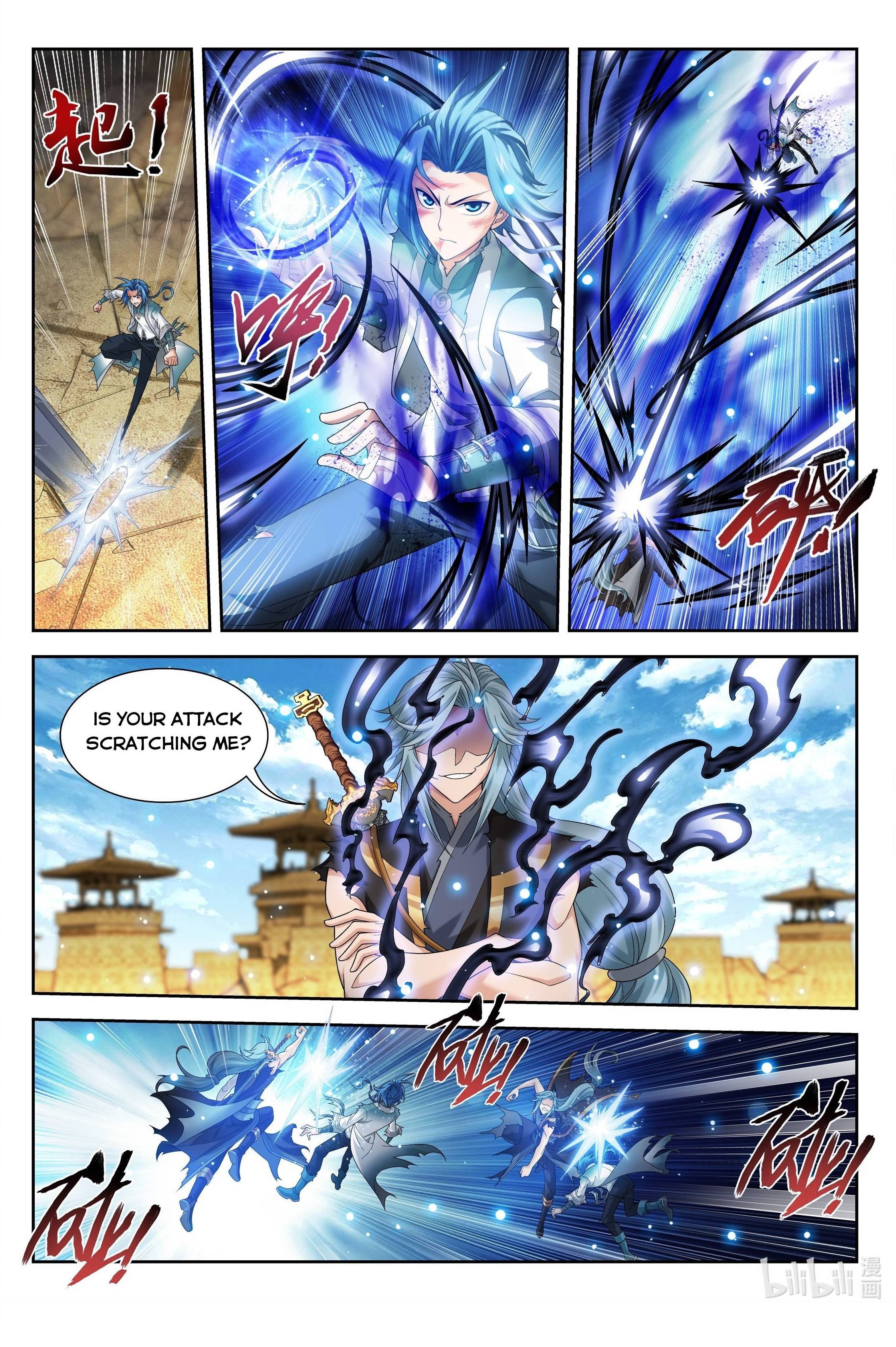 Page 3 of Chapter 218