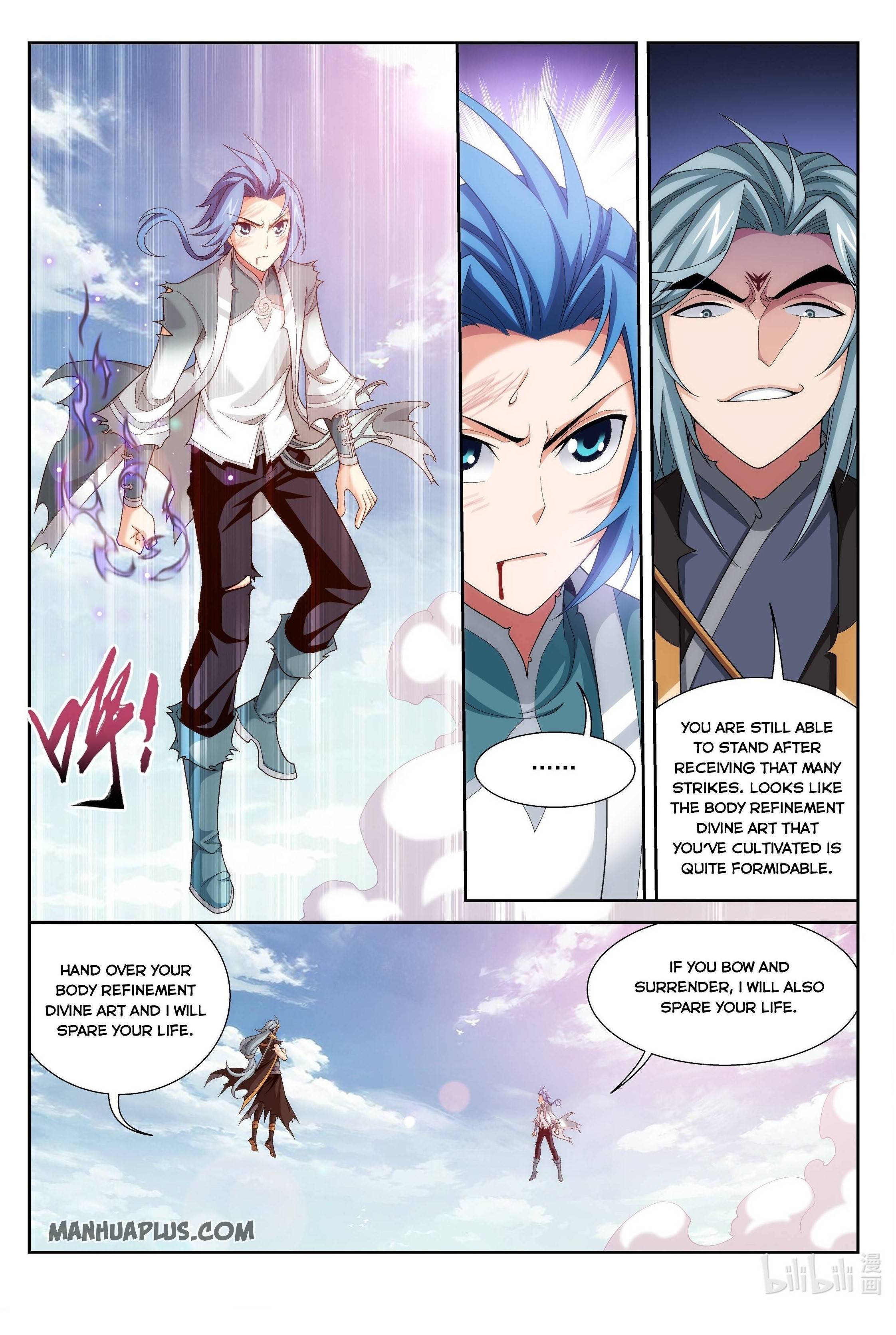 Page 8 of Chapter 218