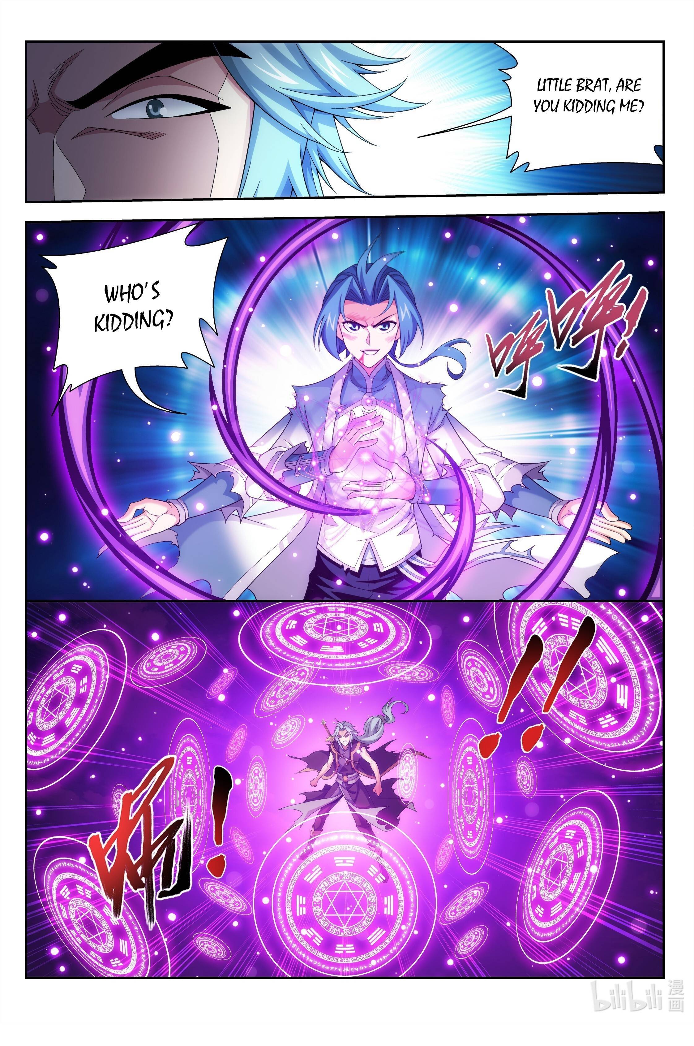 Page 9 of Chapter 218
