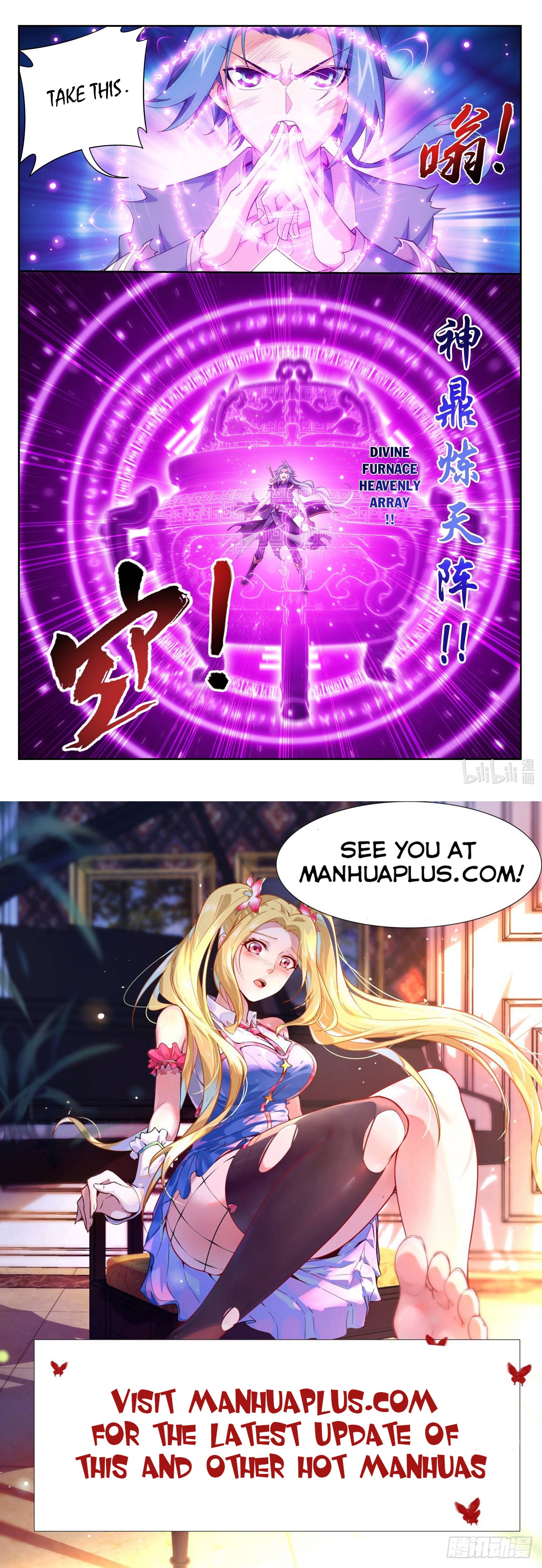 Page 11 of Chapter 218