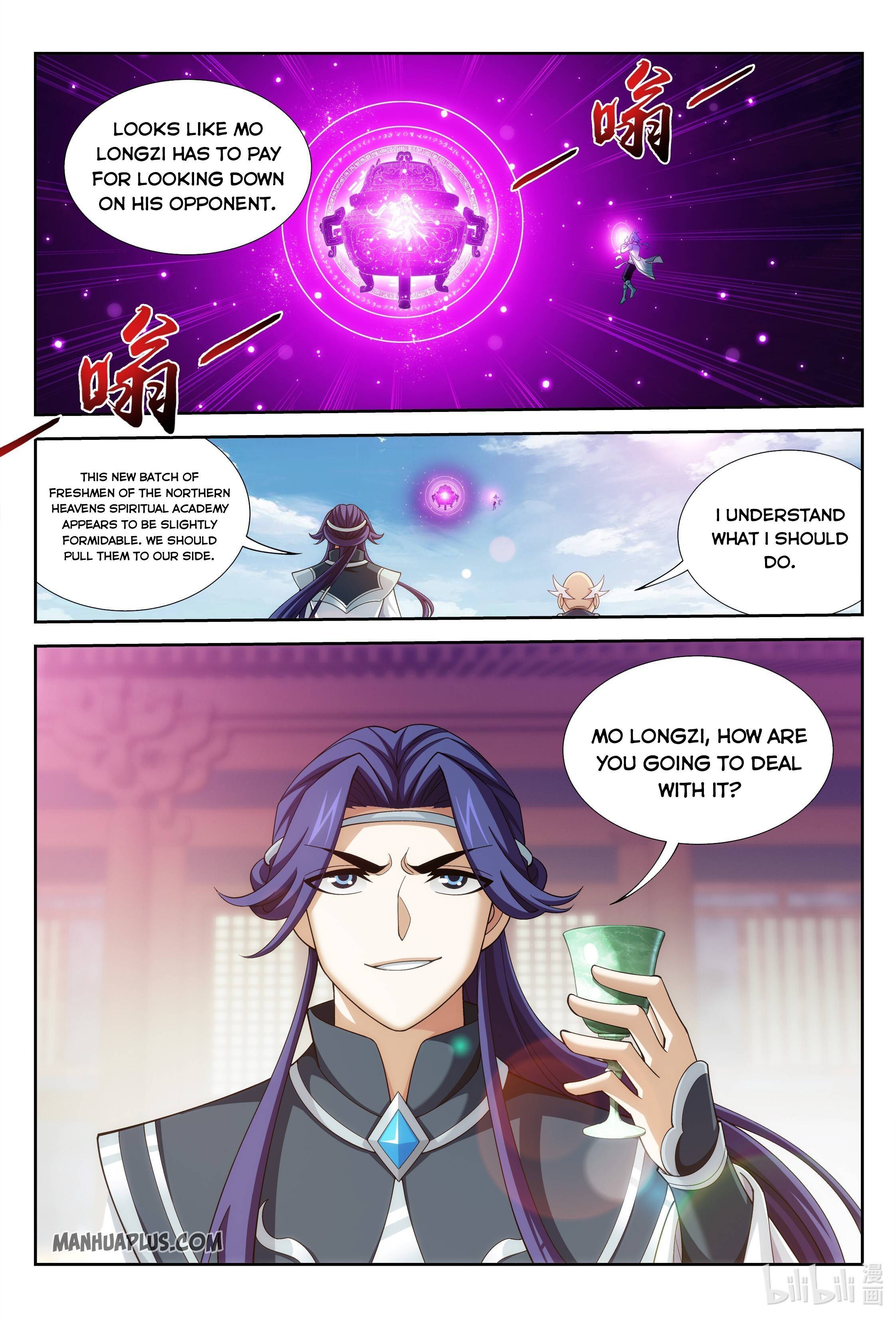 Page 2 of Chapter 219