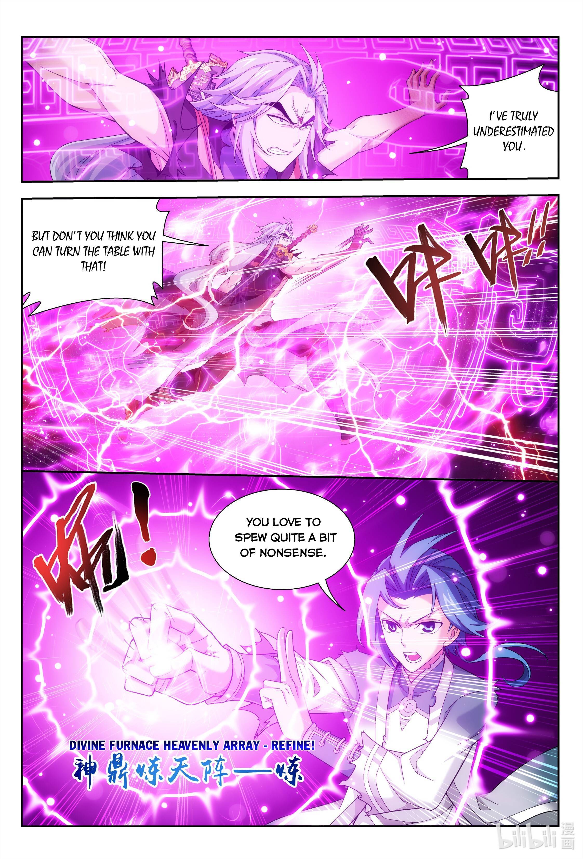 Page 3 of Chapter 219