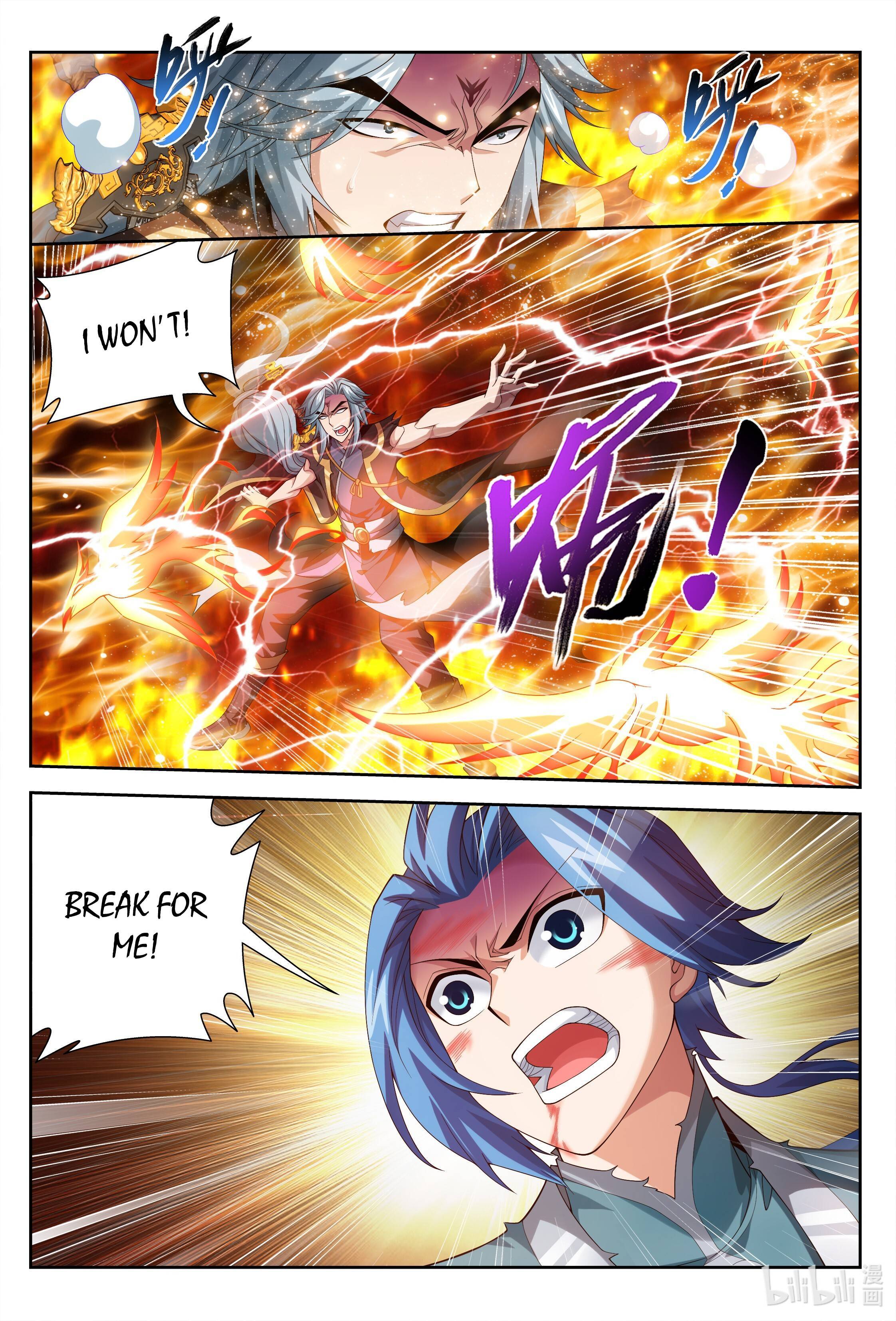 Page 7 of Chapter 219