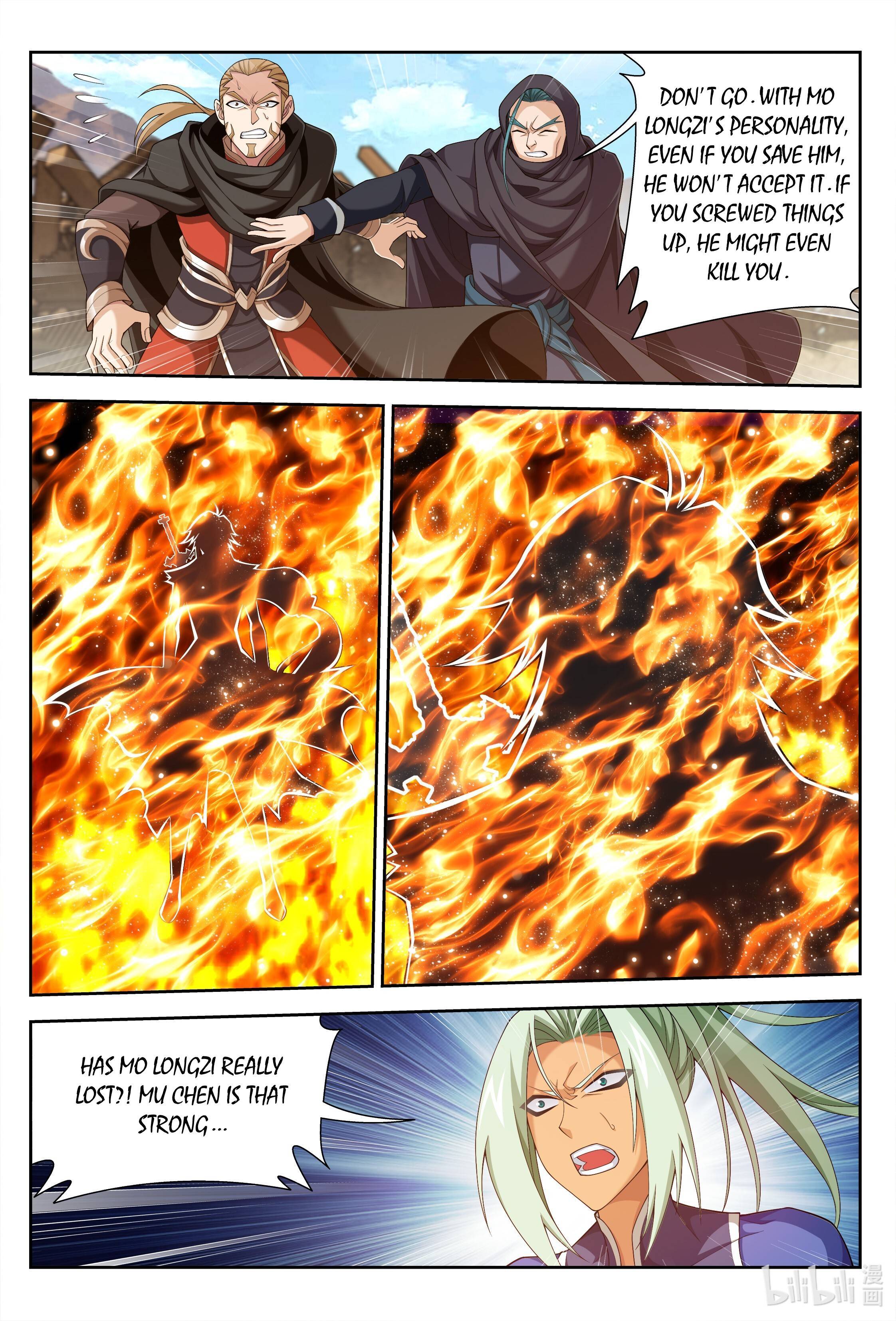 Page 9 of Chapter 219