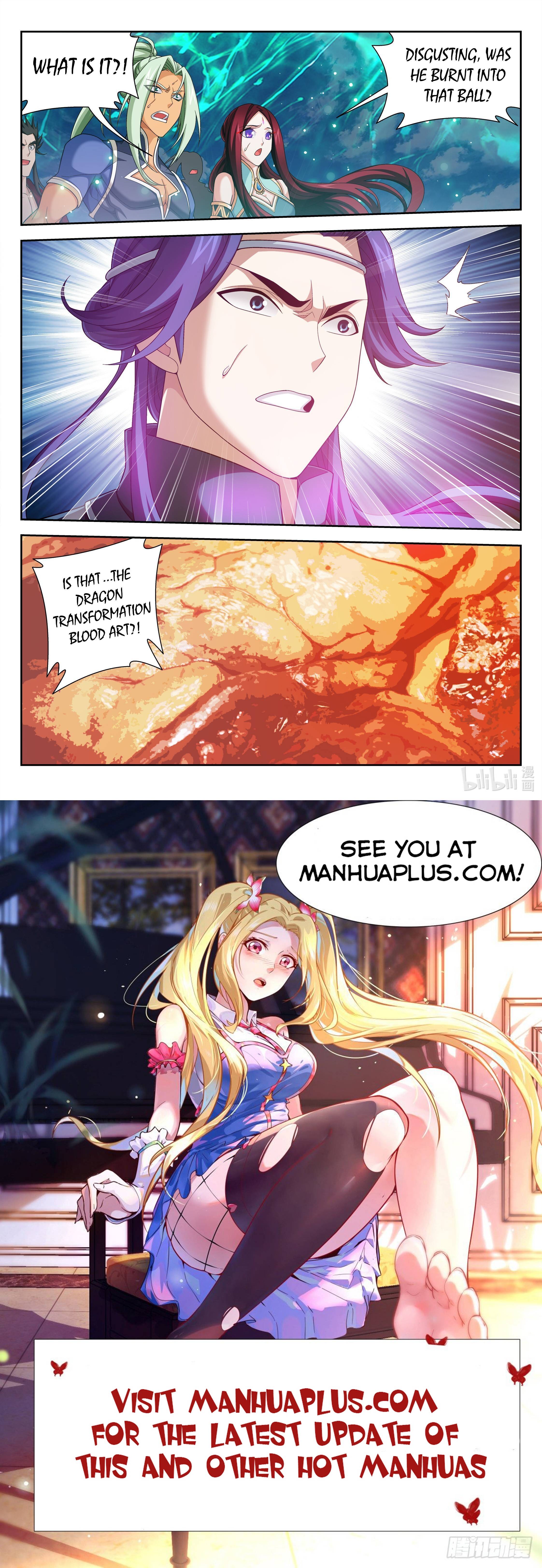 Page 12 of Chapter 219