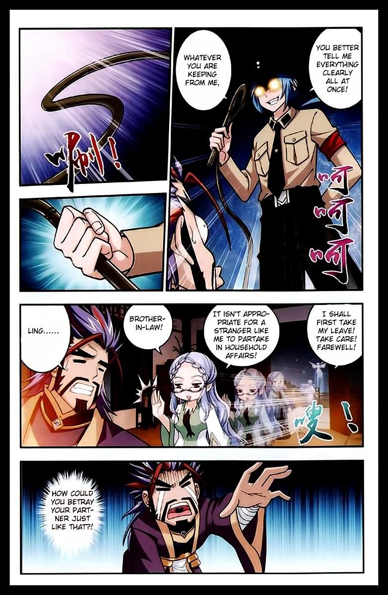 Page 11 of Chapter 22