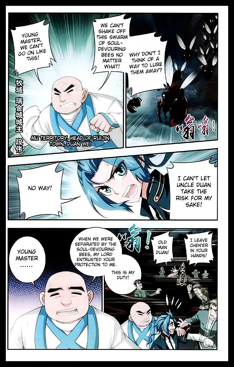 Page 21 of Chapter 22