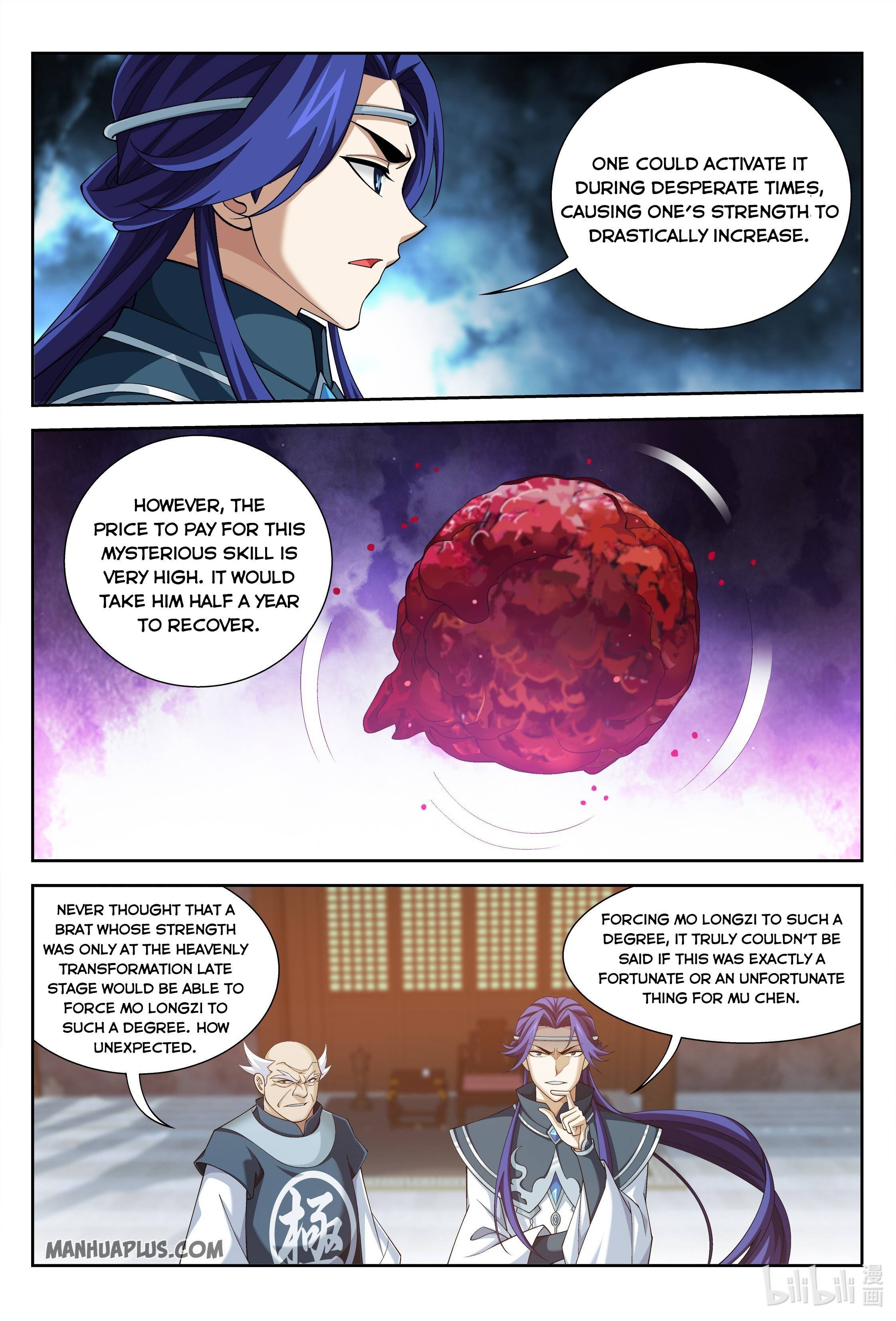 Page 2 of Chapter 220