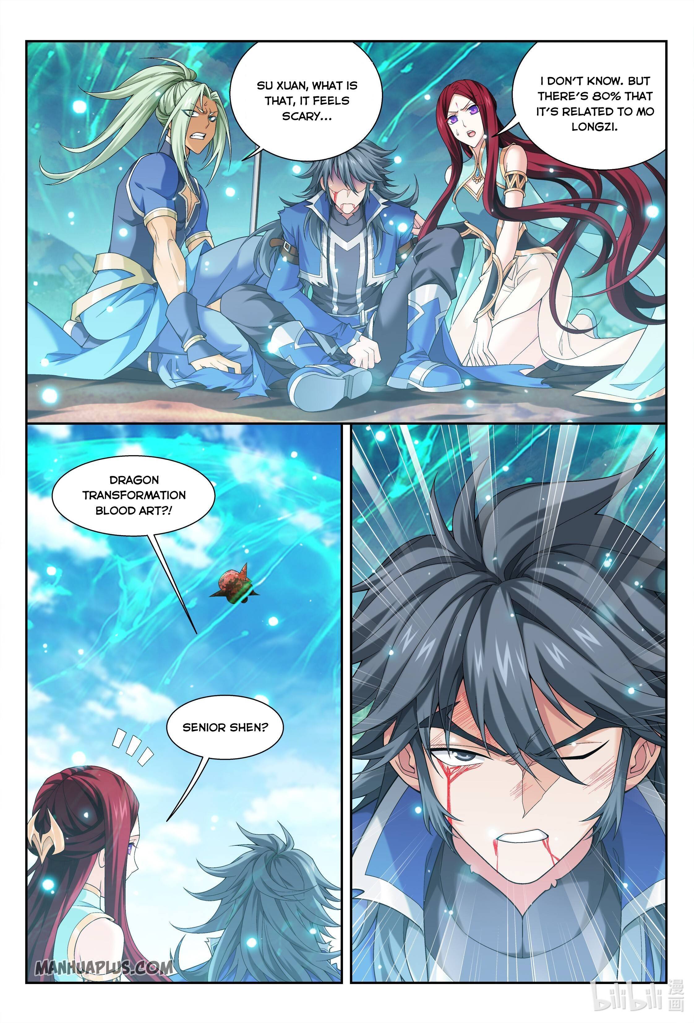 Page 3 of Chapter 220