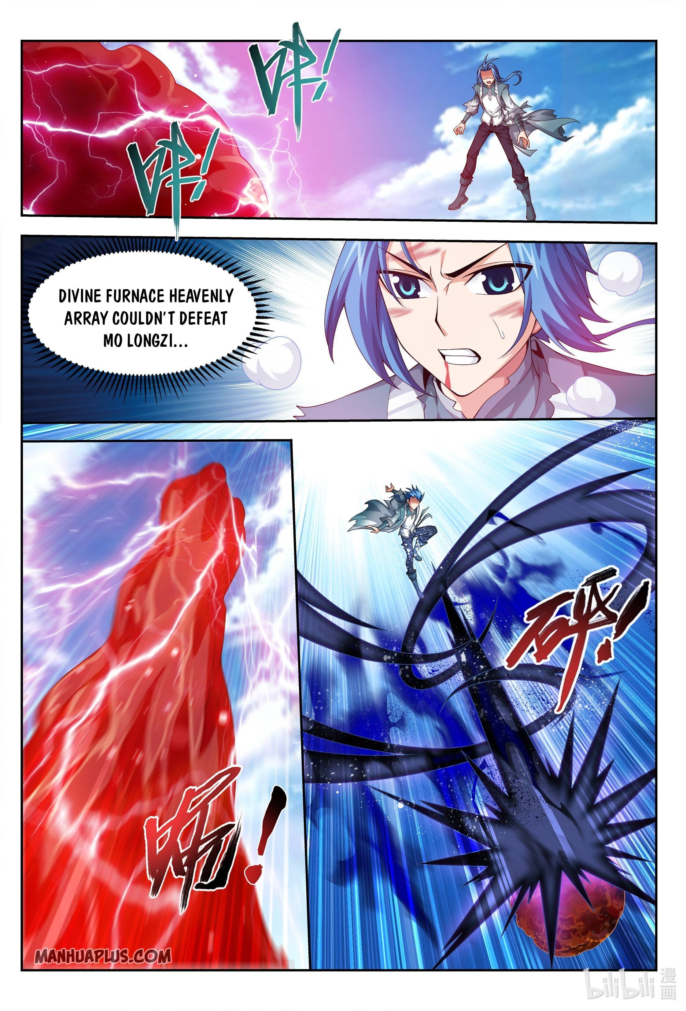 Page 5 of Chapter 220