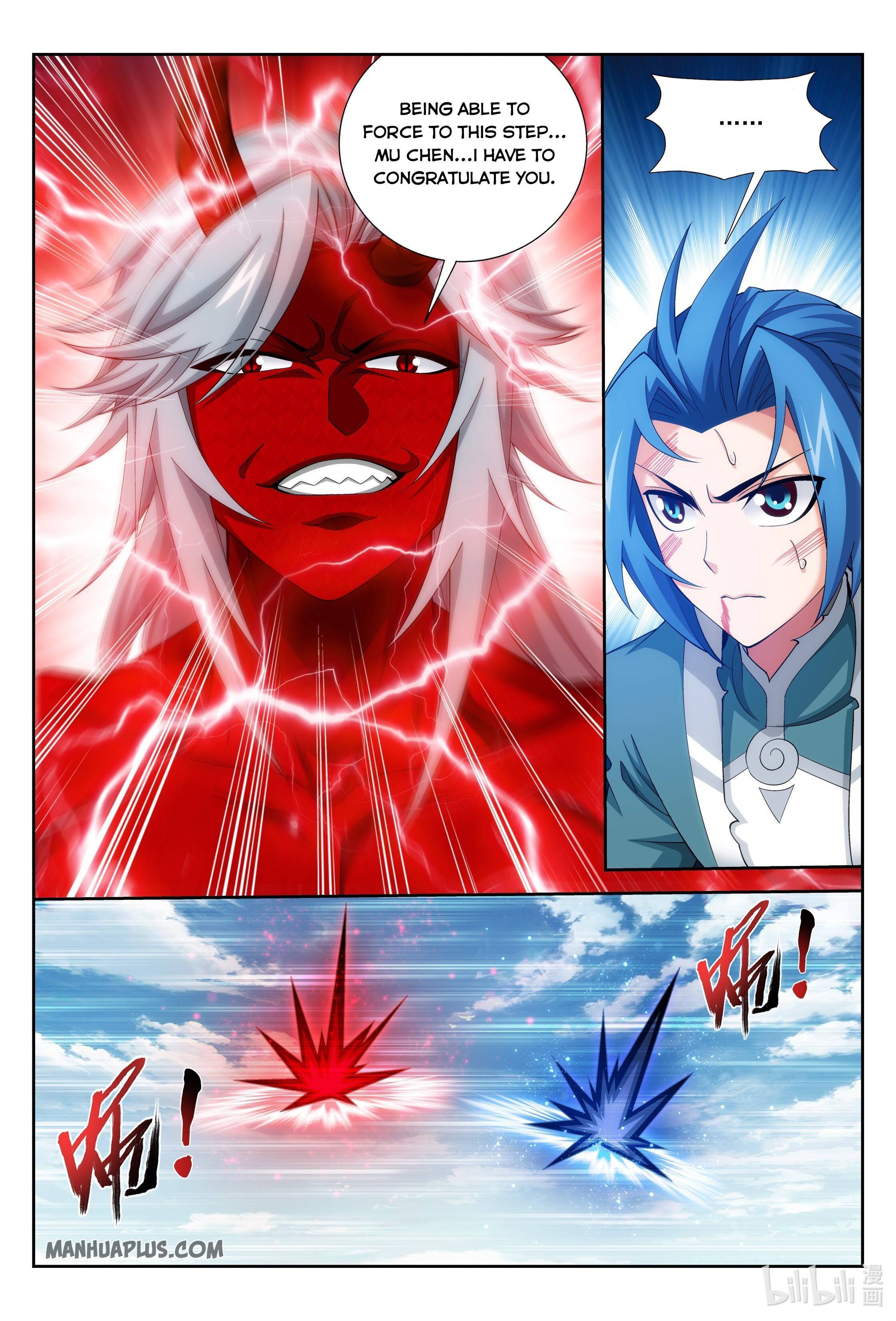 Page 8 of Chapter 220