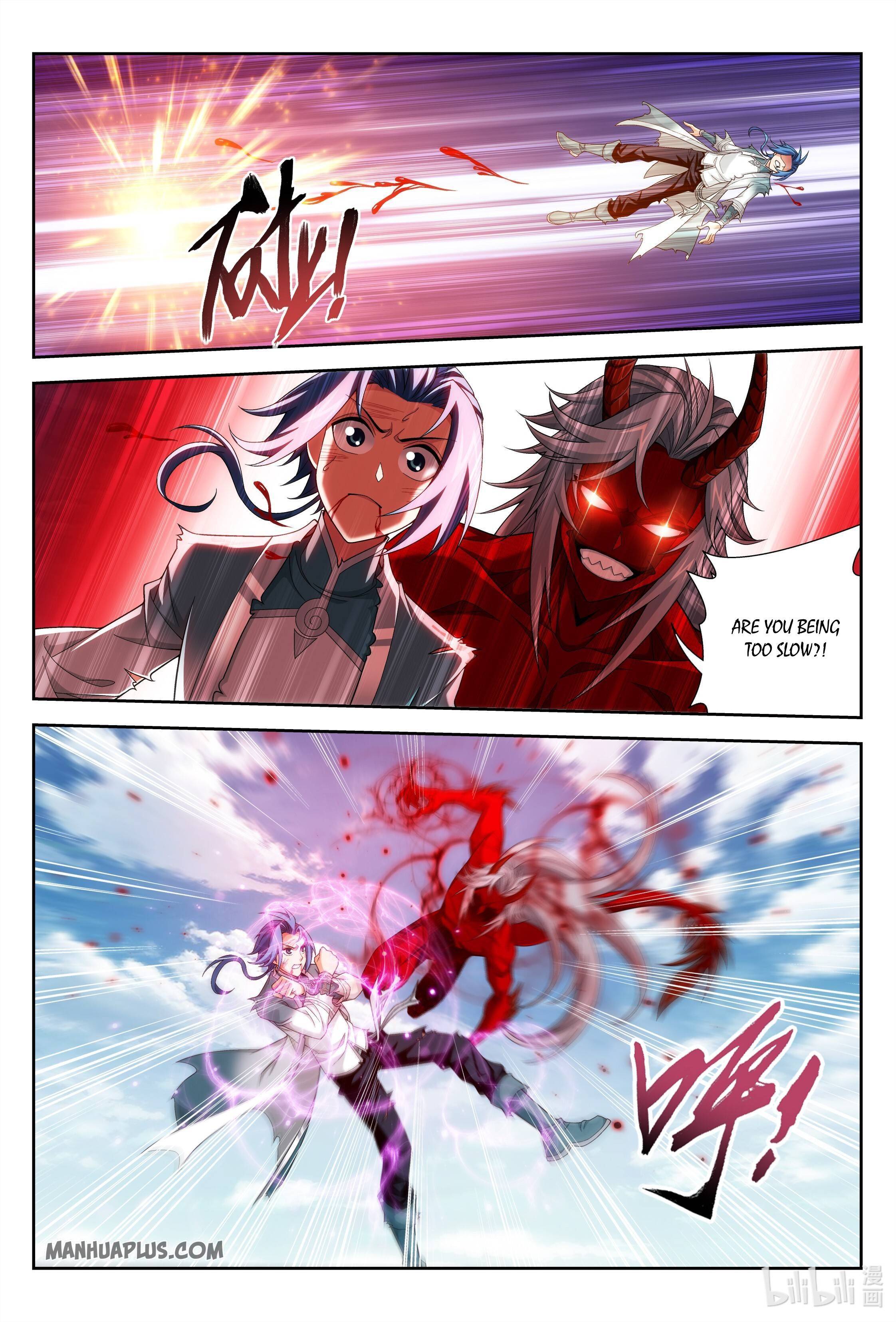 Page 9 of Chapter 220