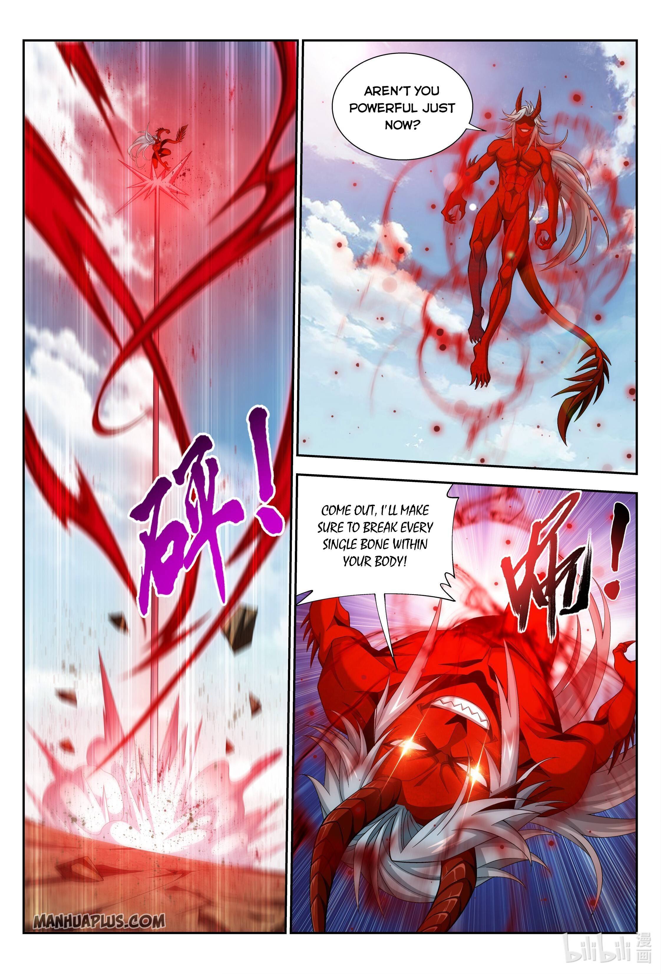 Page 10 of Chapter 220