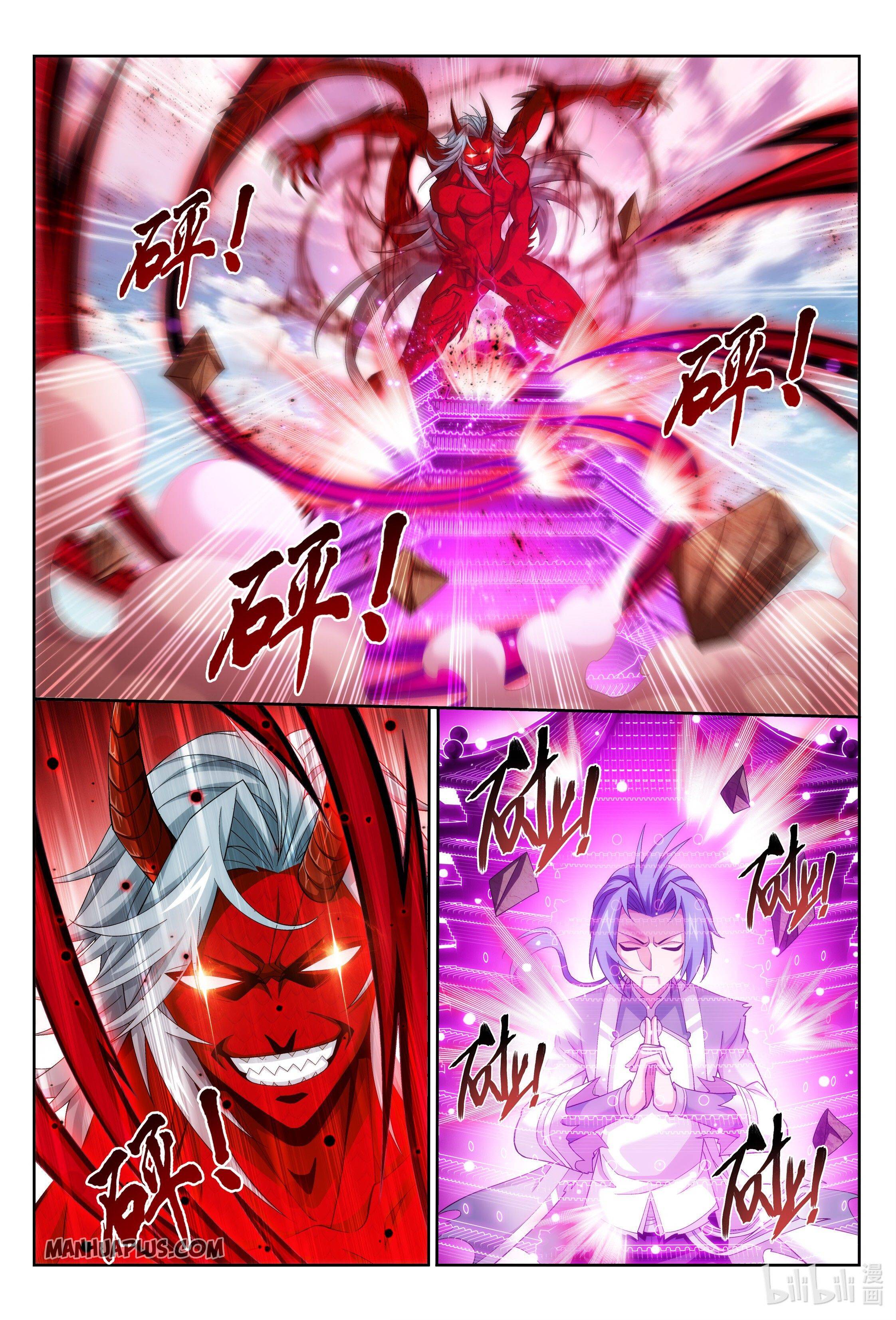 Page 2 of Chapter 221