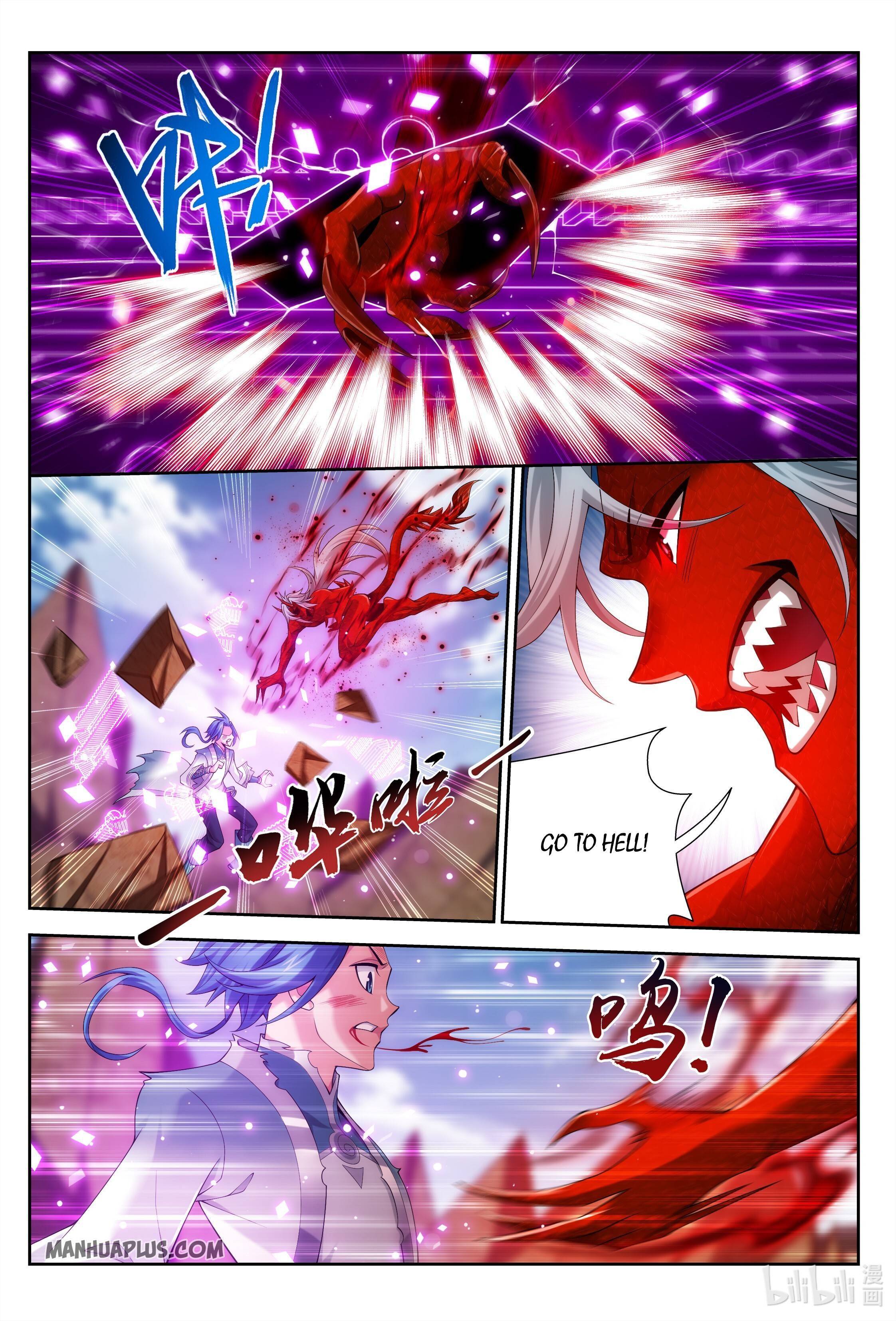 Page 3 of Chapter 221