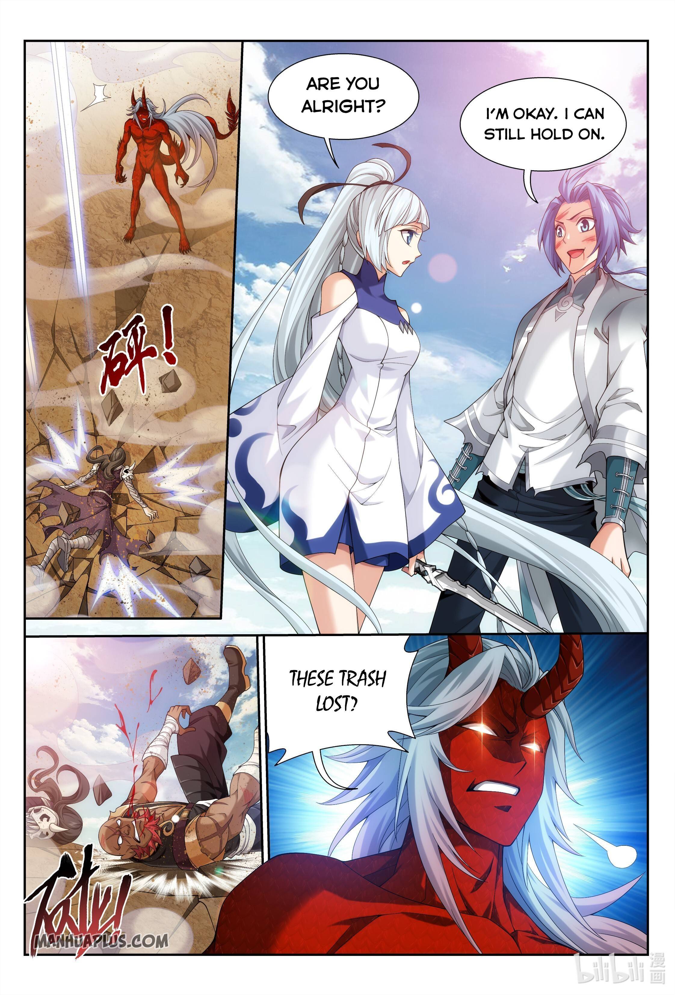 Page 5 of Chapter 221