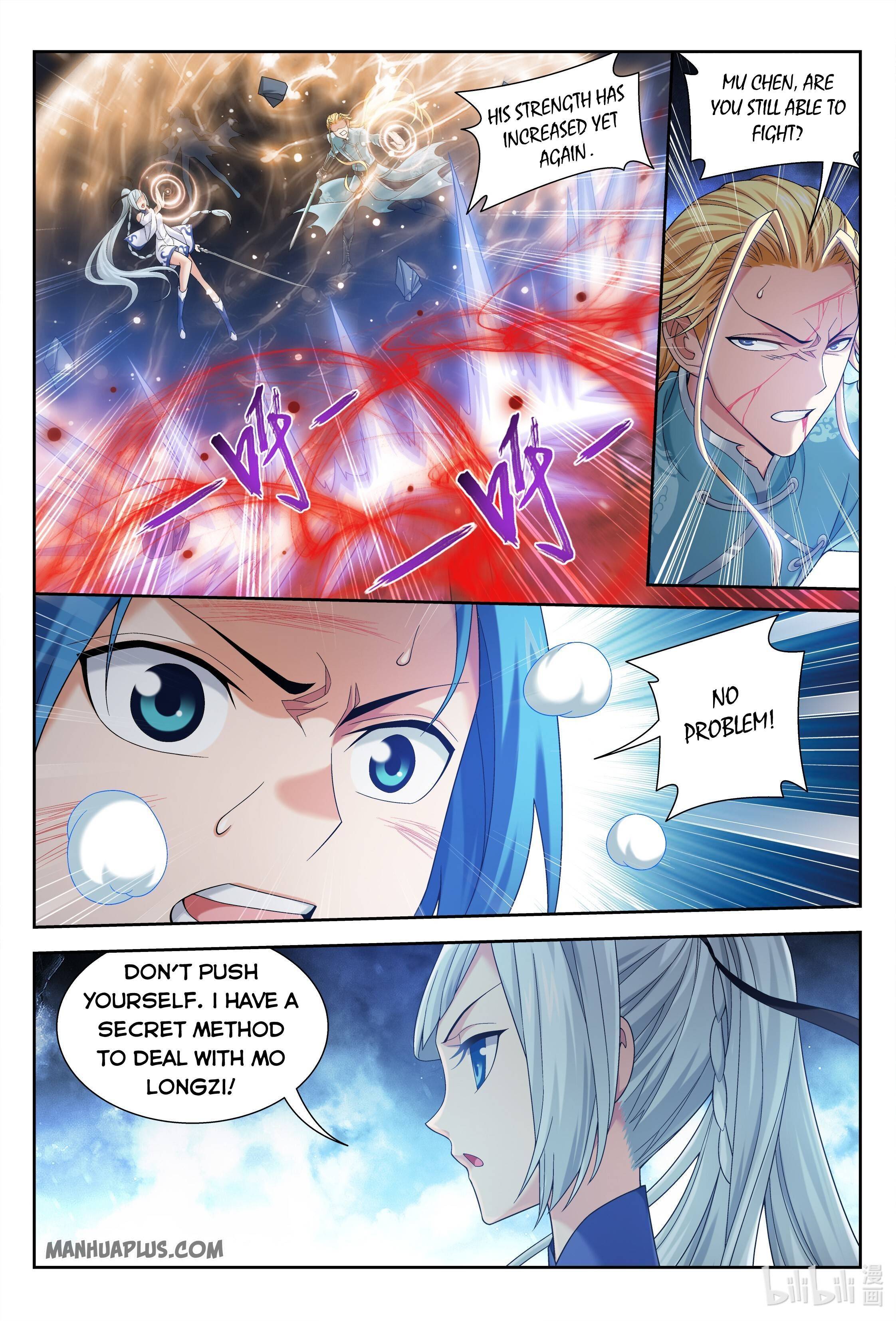 Page 7 of Chapter 221