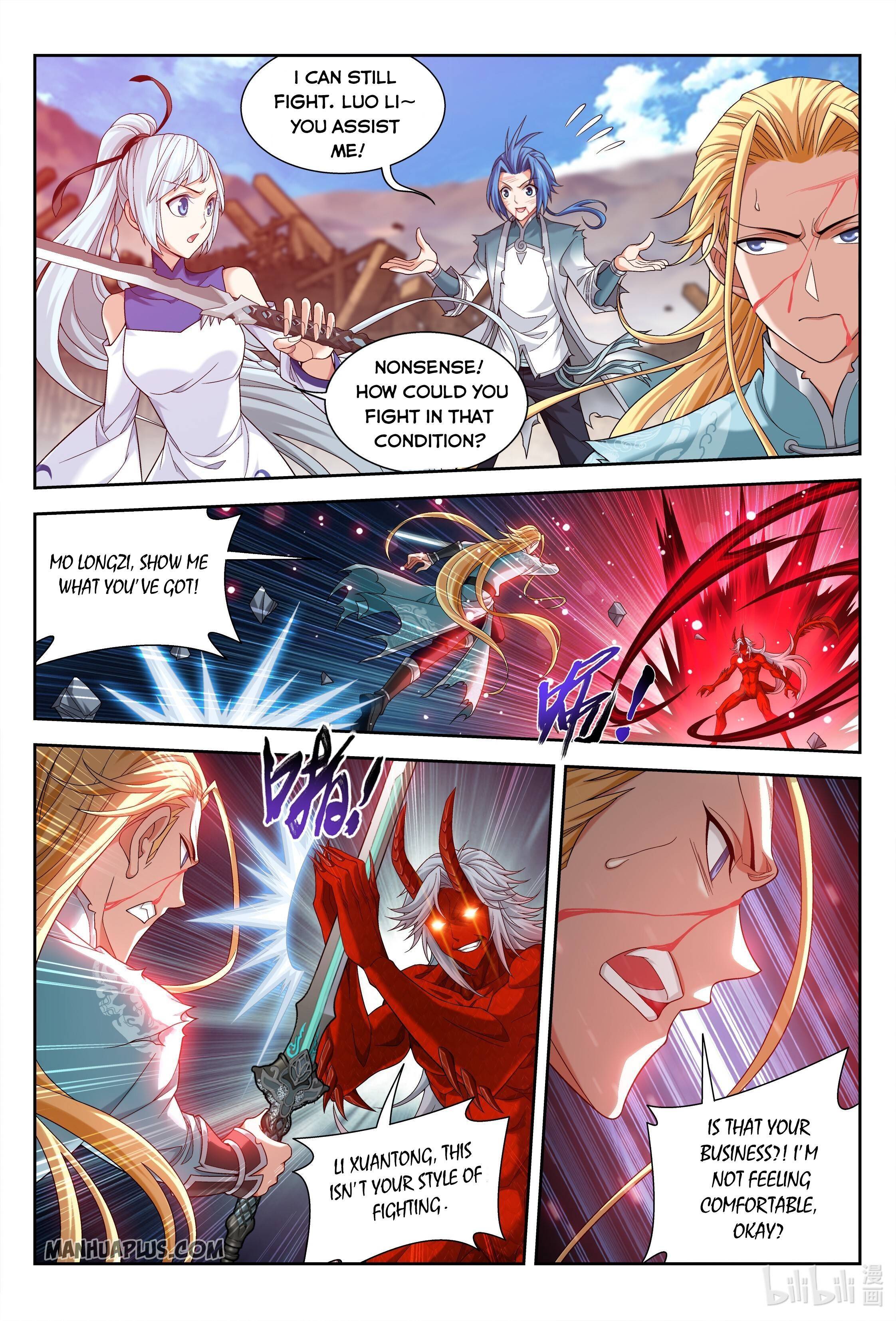 Page 8 of Chapter 221