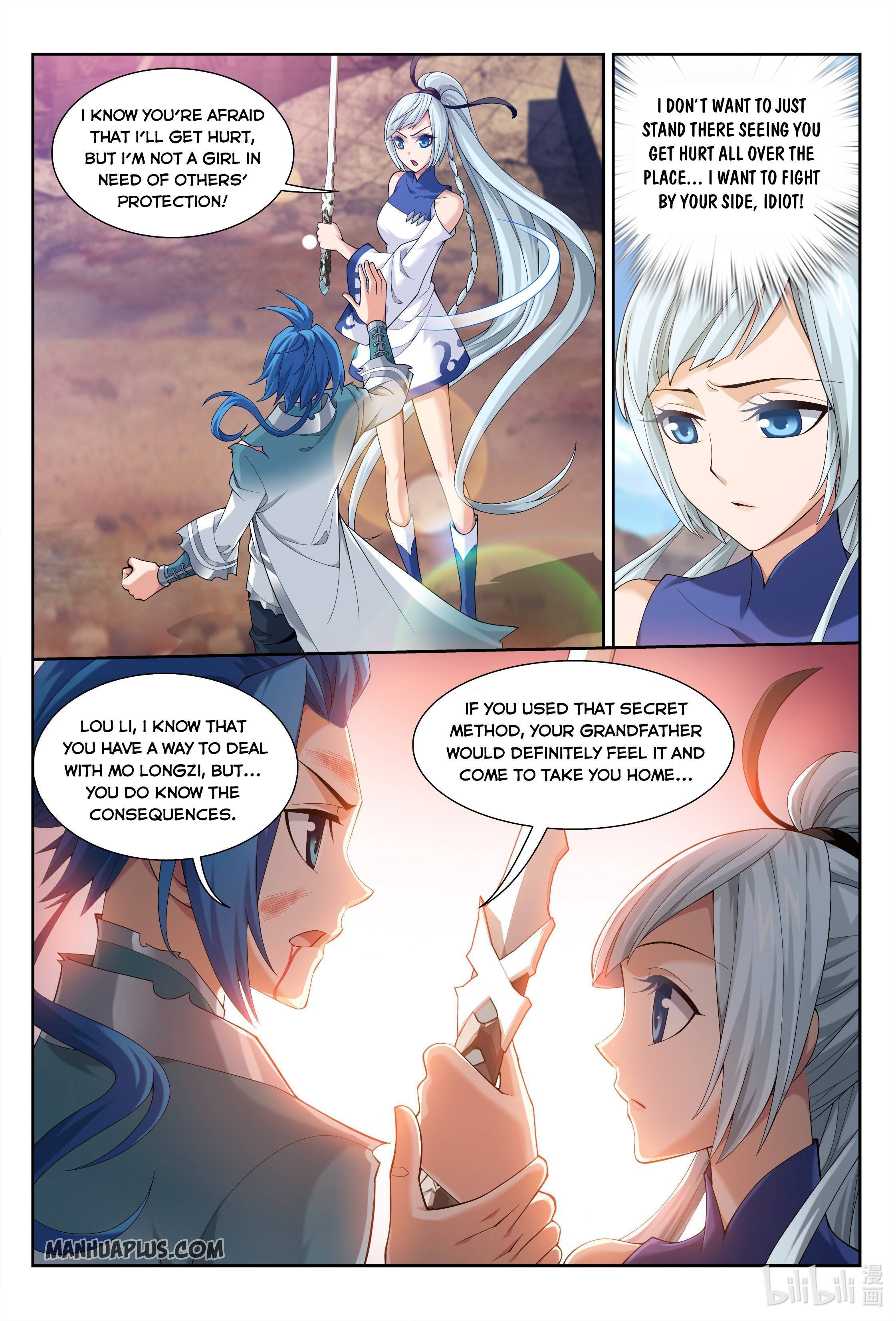 Page 10 of Chapter 221