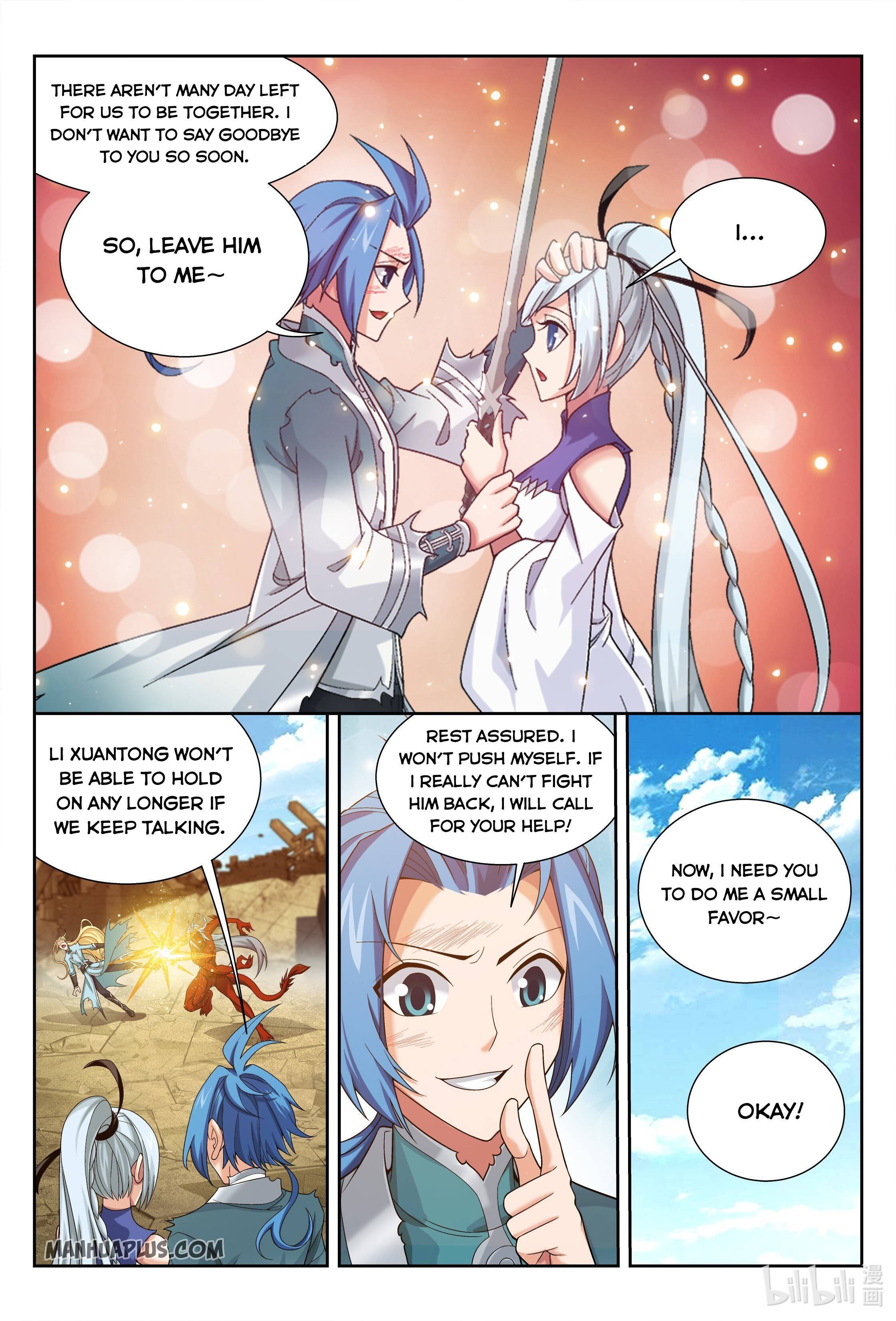 Page 11 of Chapter 221