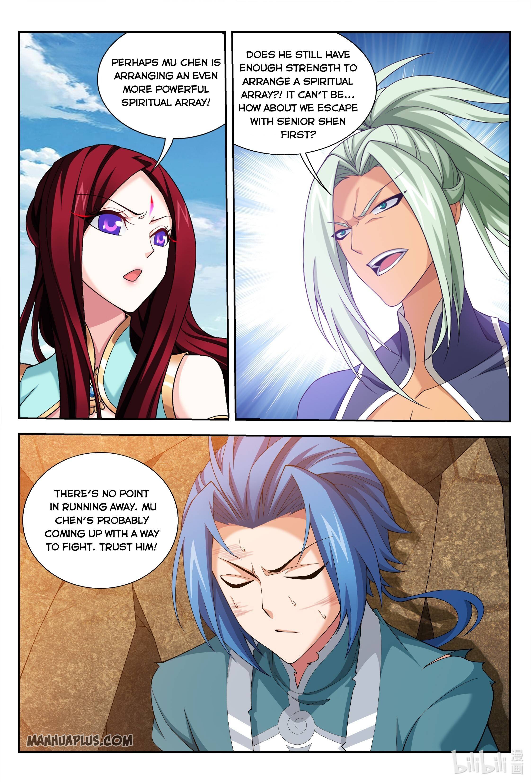 Page 4 of Chapter 222
