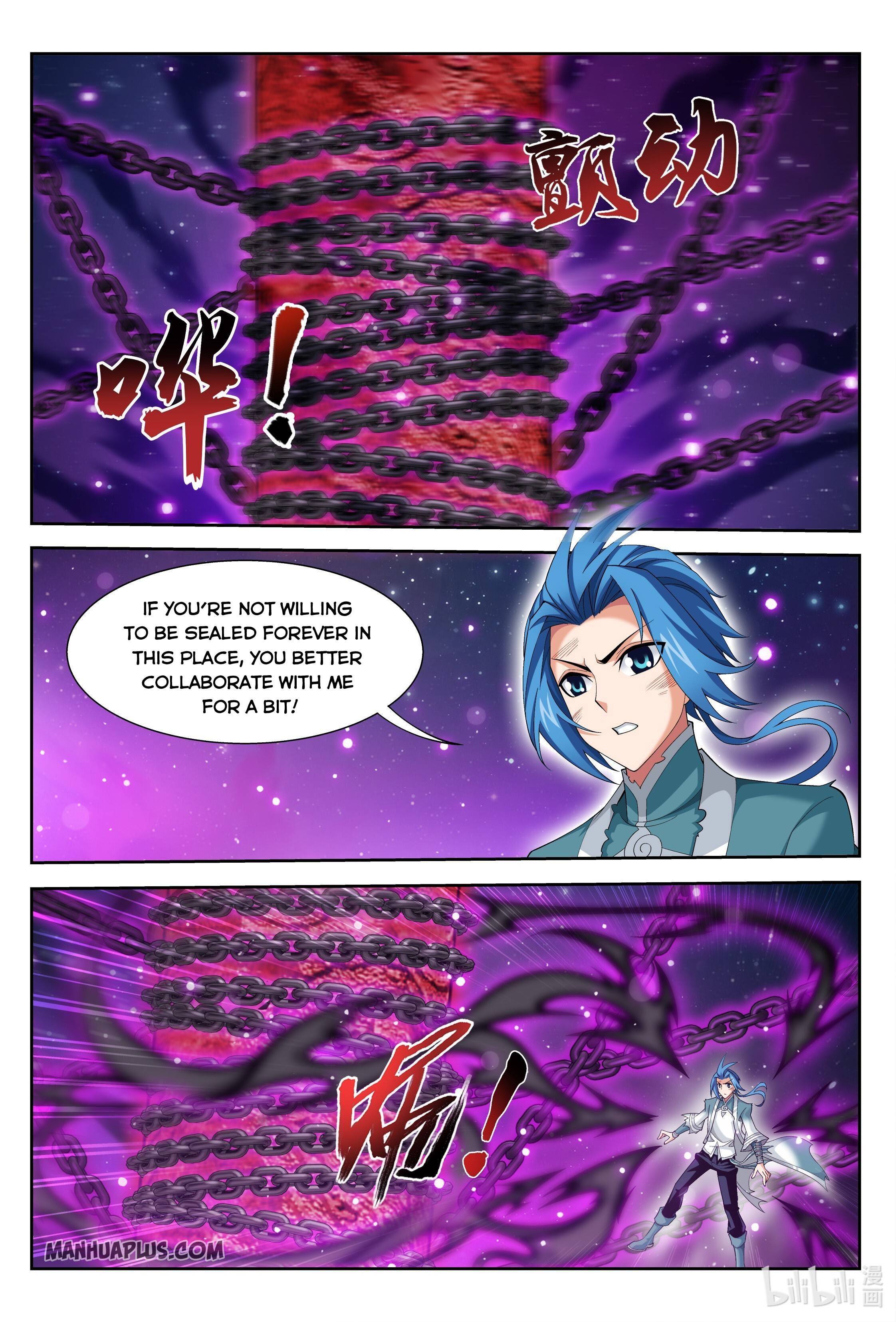Page 6 of Chapter 222