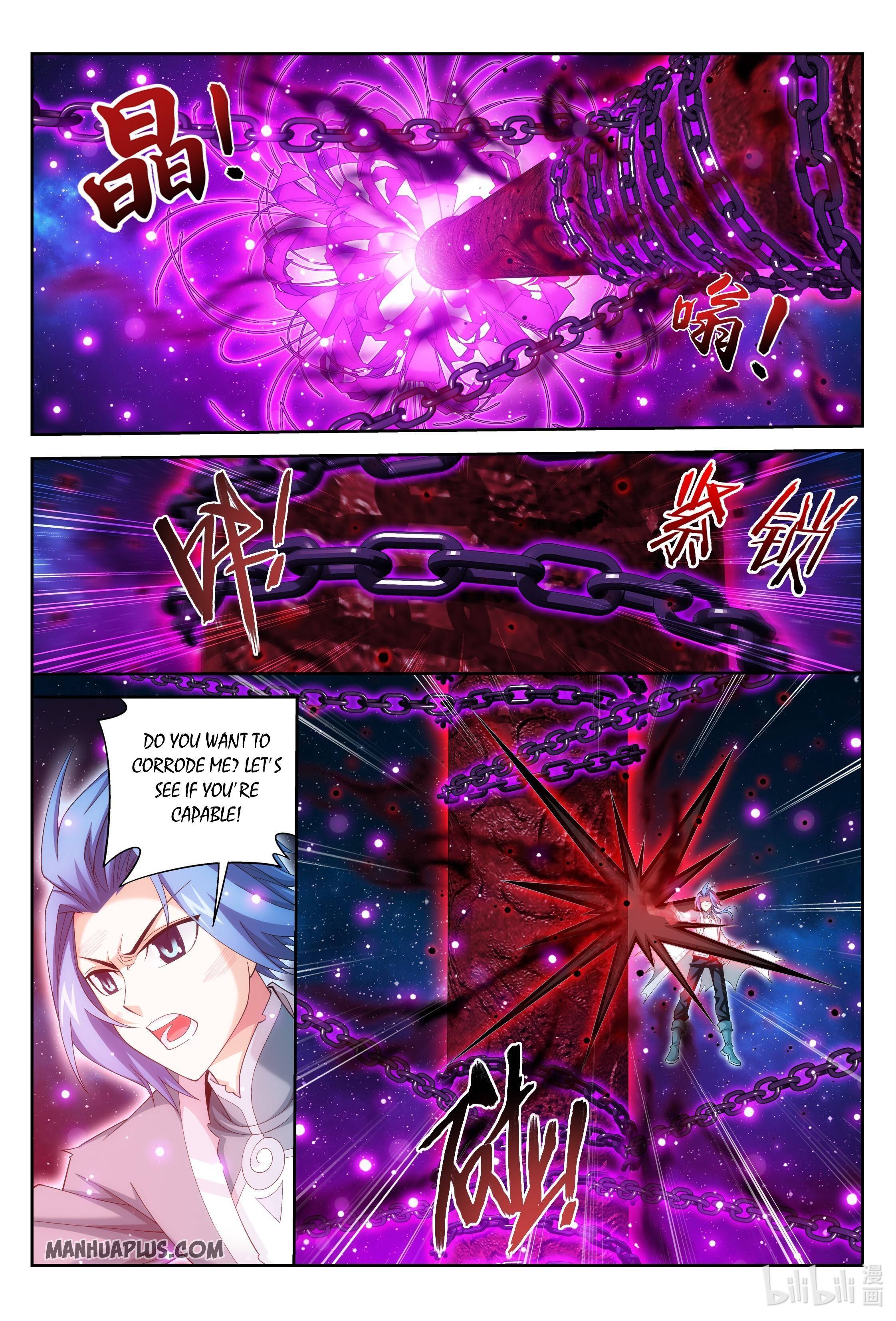 Page 7 of Chapter 222