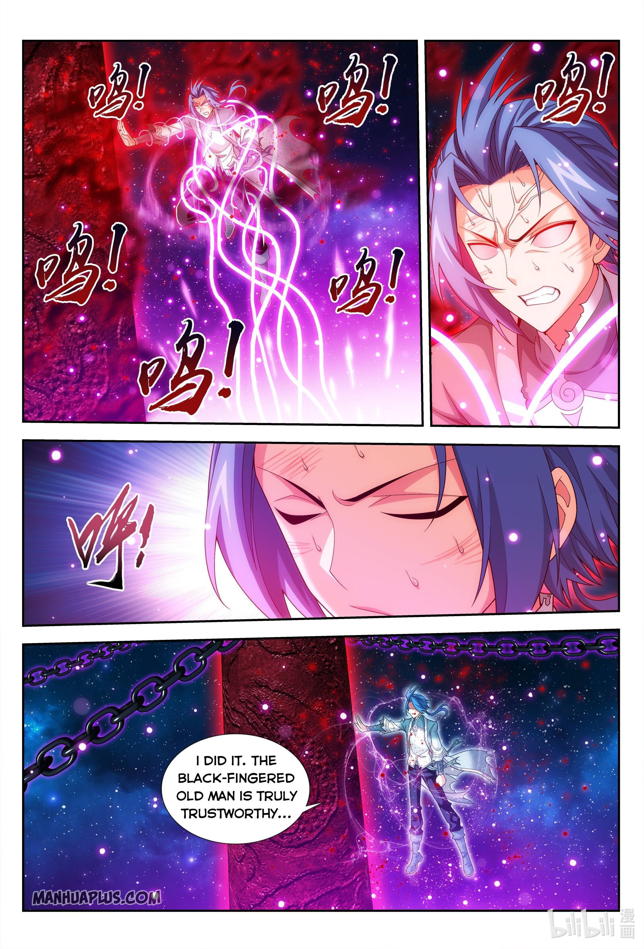 Page 10 of Chapter 222