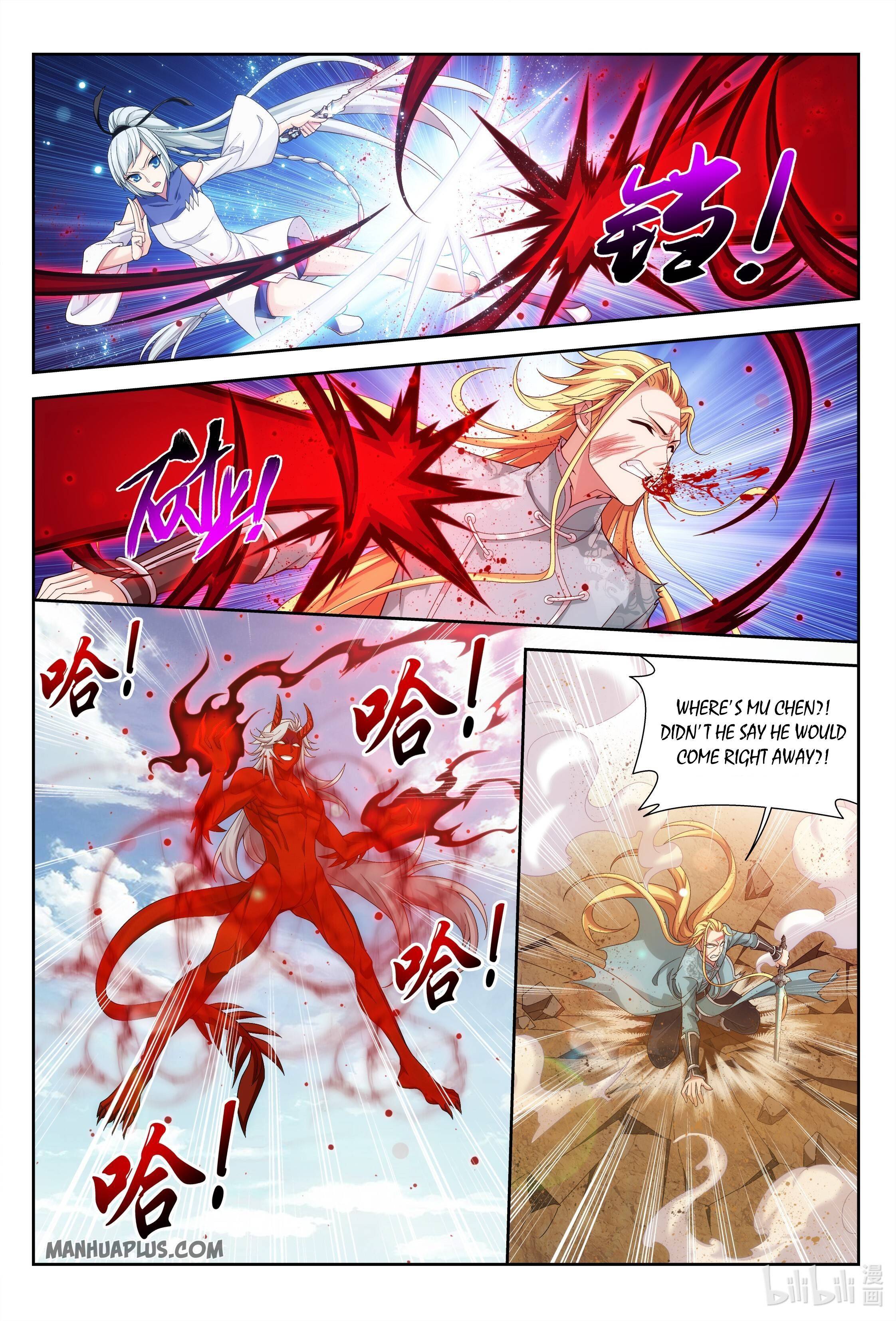 Page 11 of Chapter 222