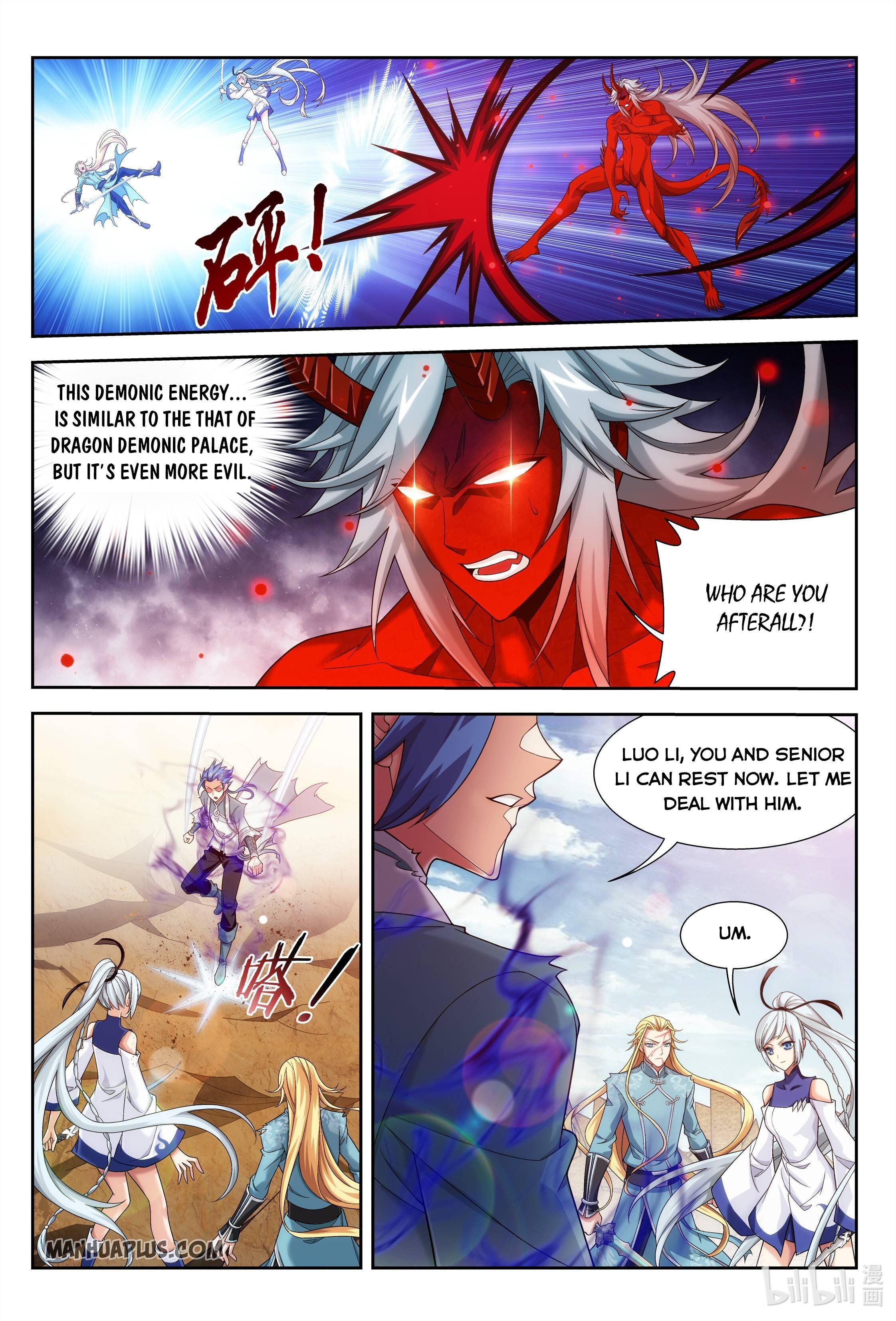 Page 3 of Chapter 223