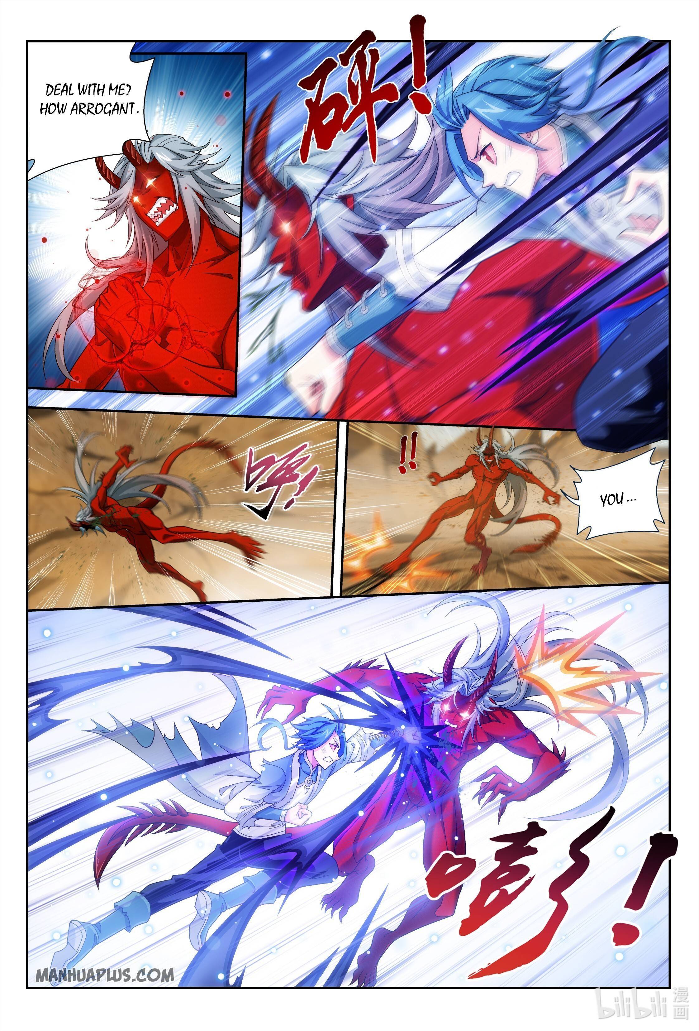 Page 4 of Chapter 223