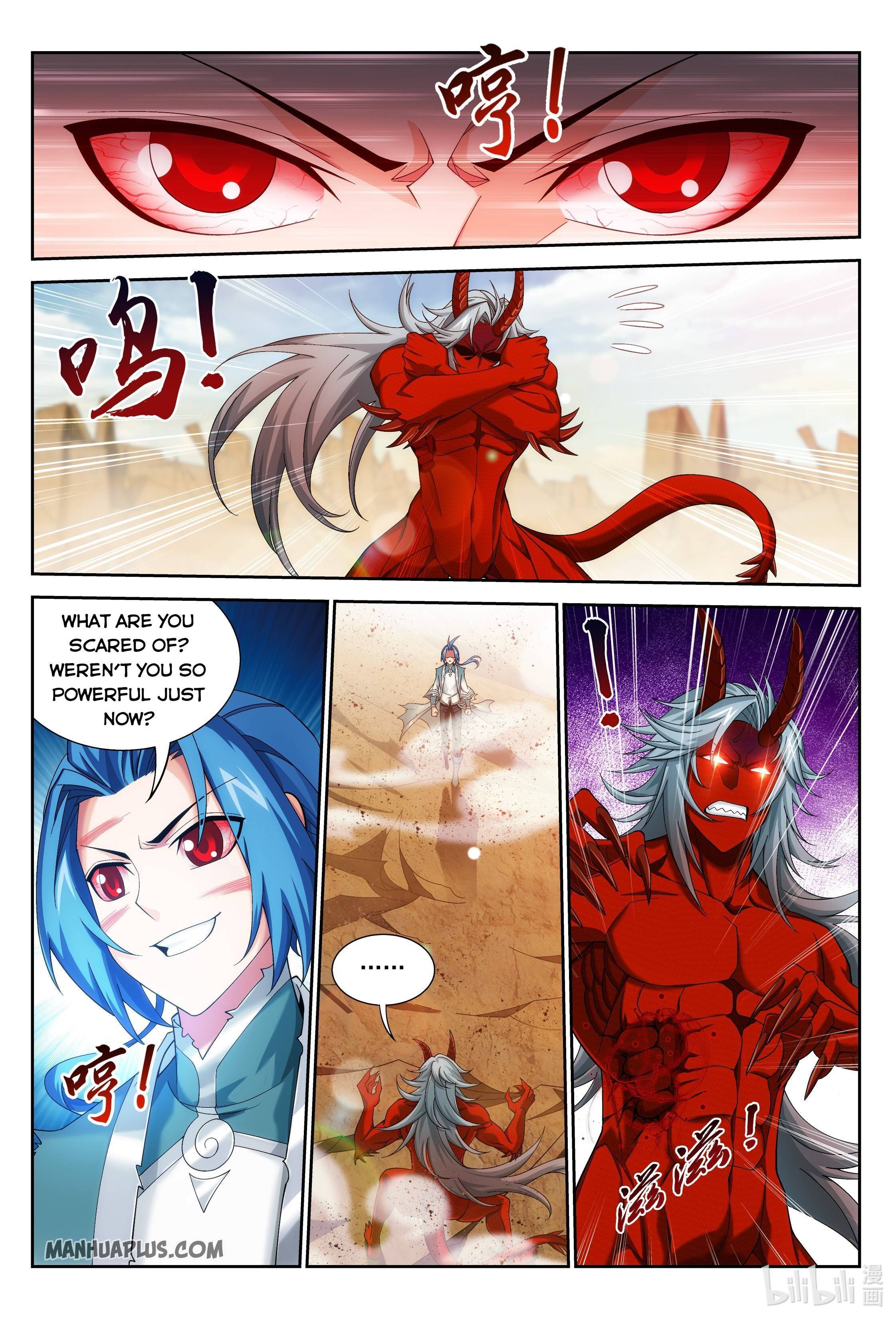 Page 5 of Chapter 223