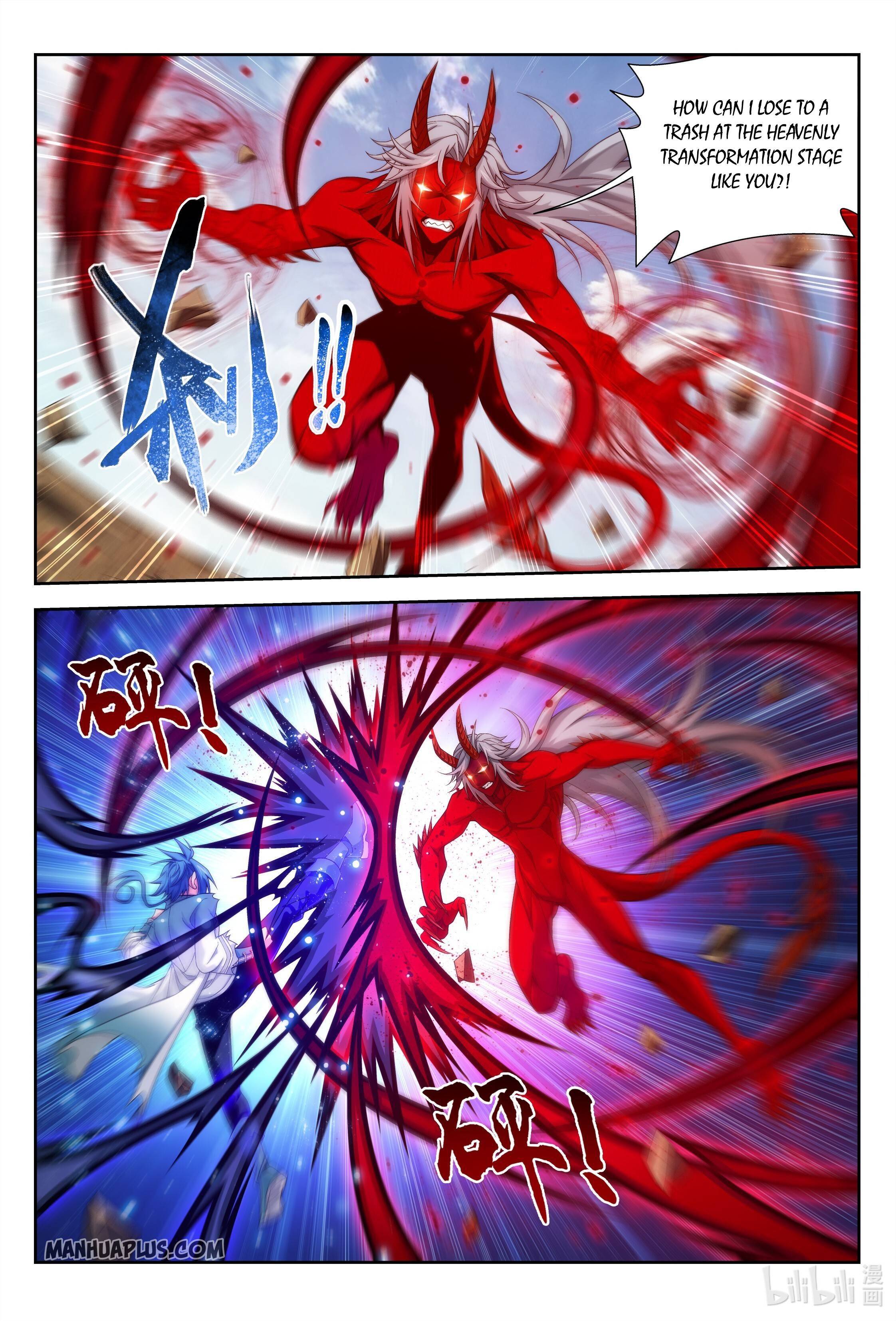 Page 6 of Chapter 223