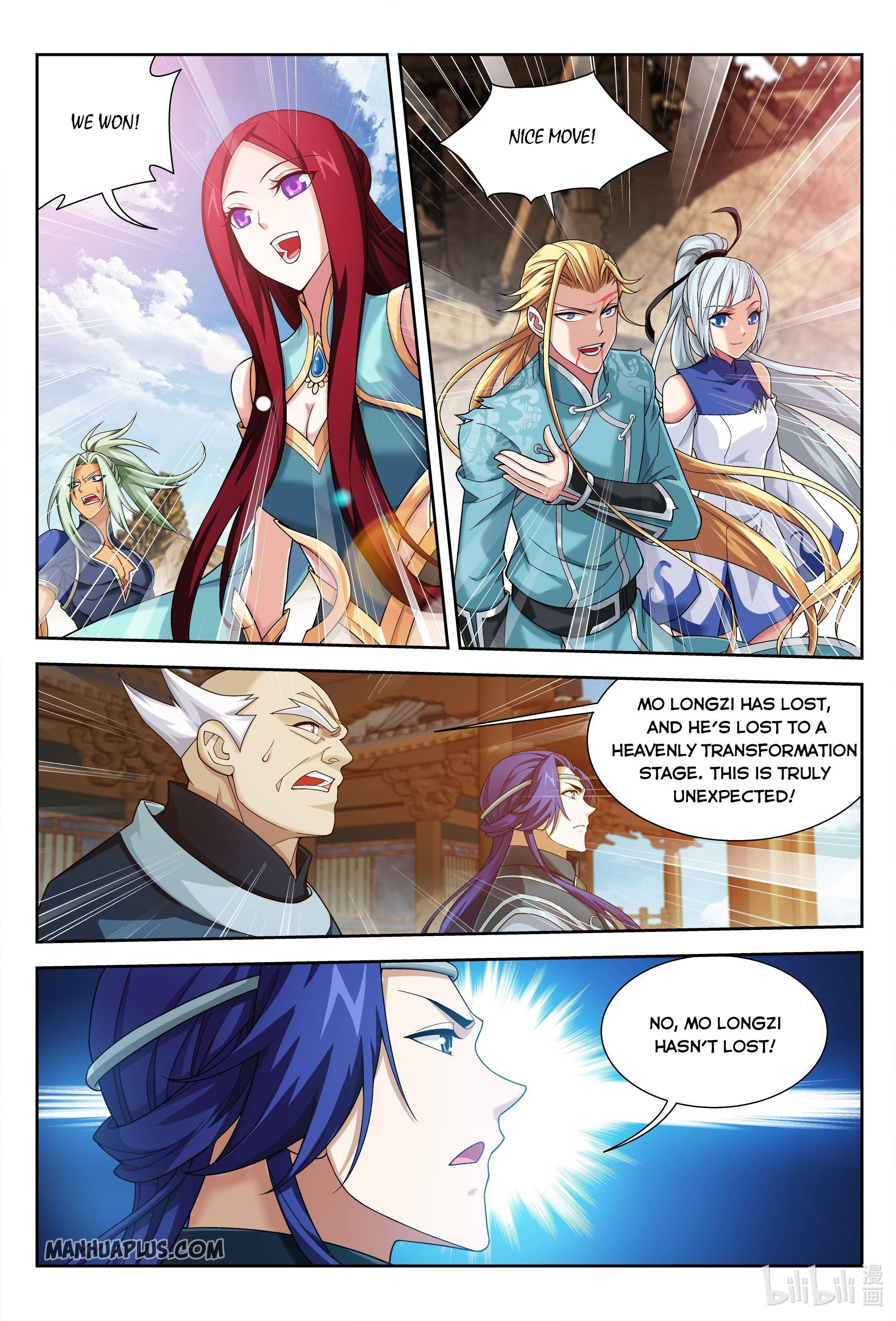 Page 8 of Chapter 223