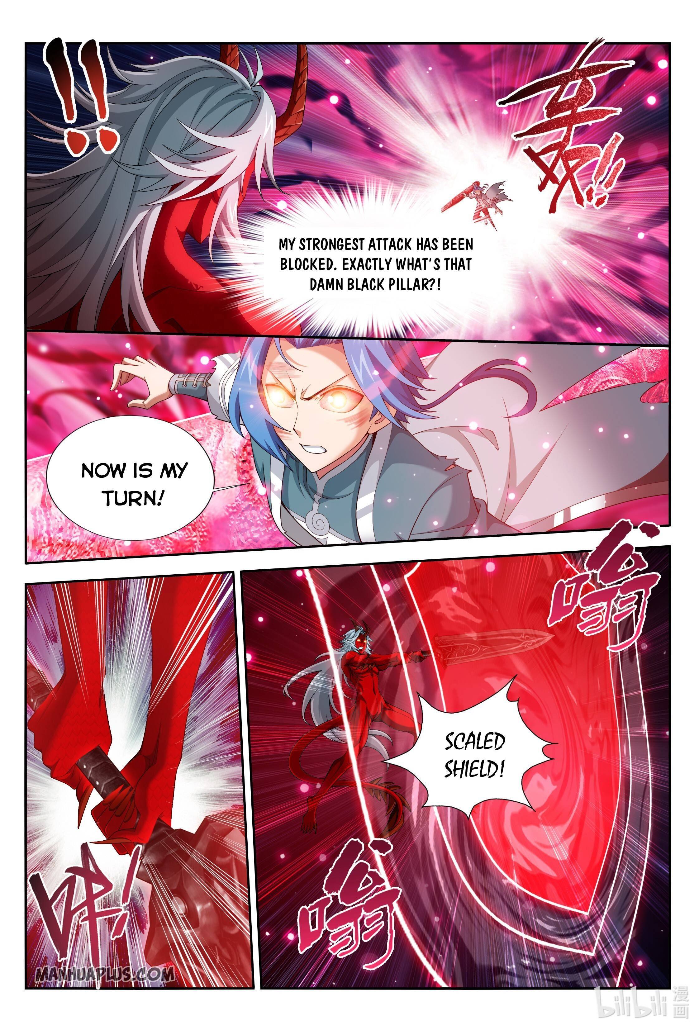 Page 4 of Chapter 224