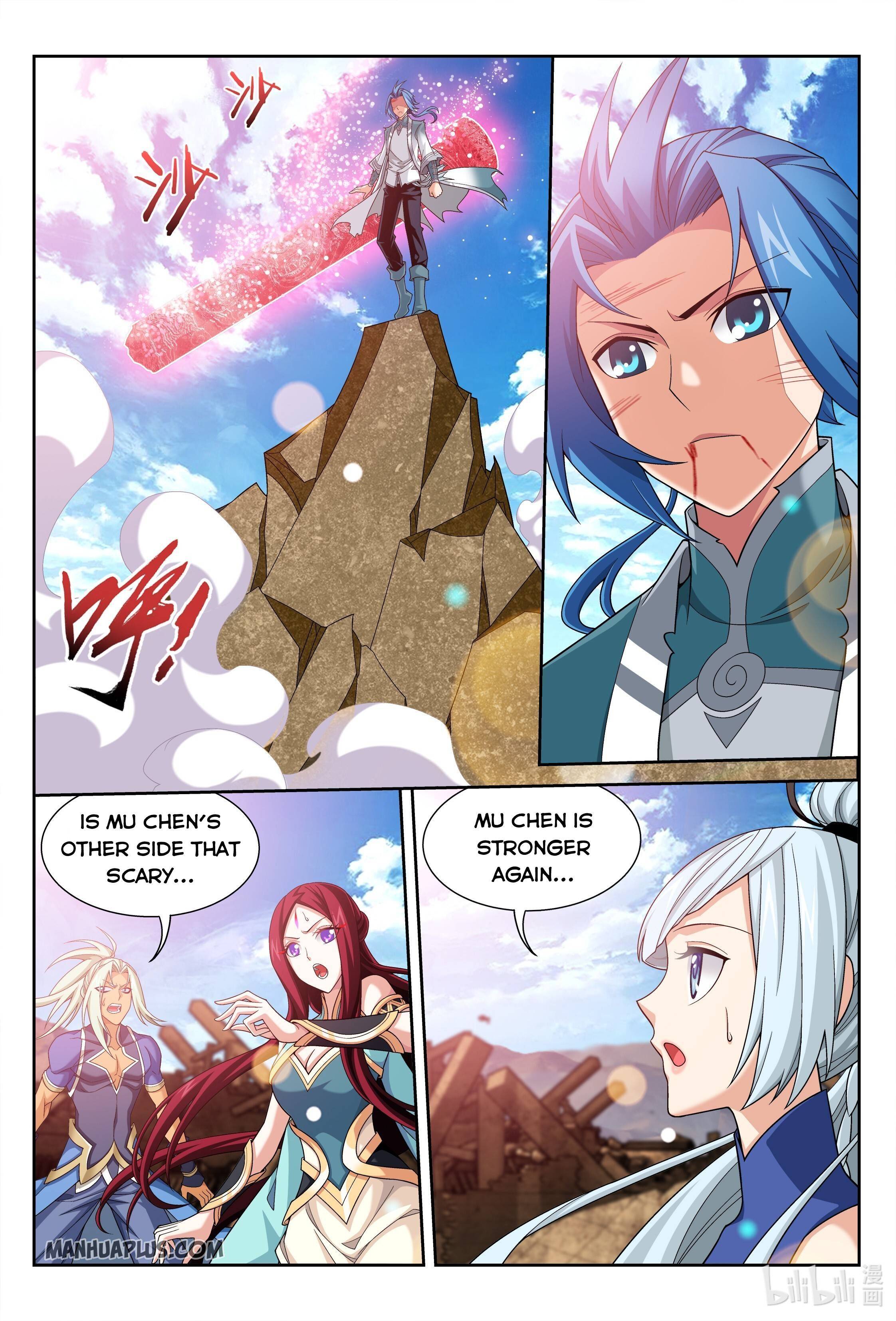 Page 6 of Chapter 224