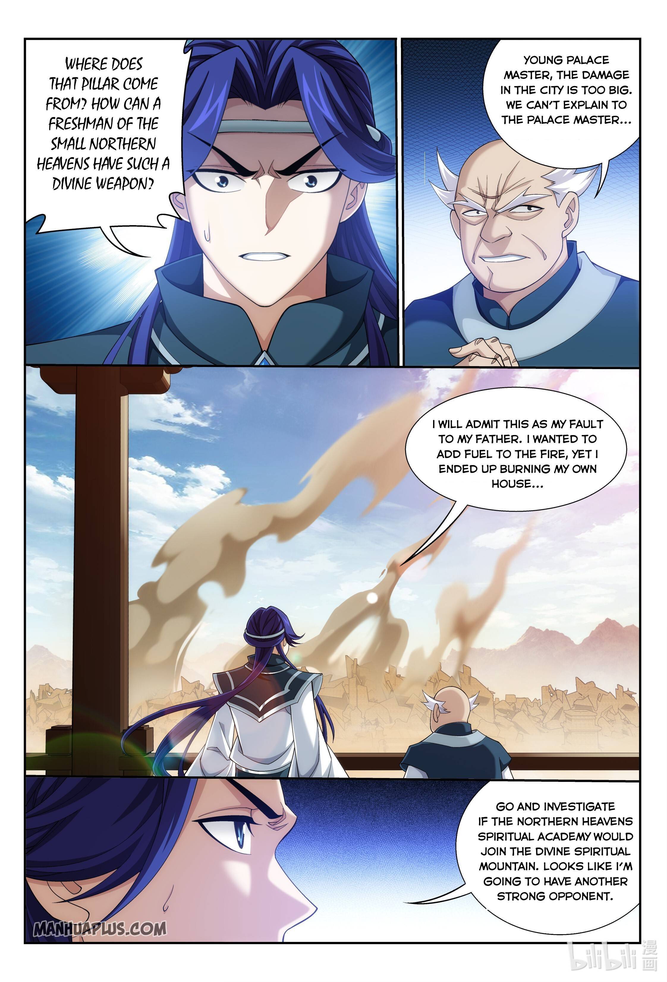 Page 7 of Chapter 224