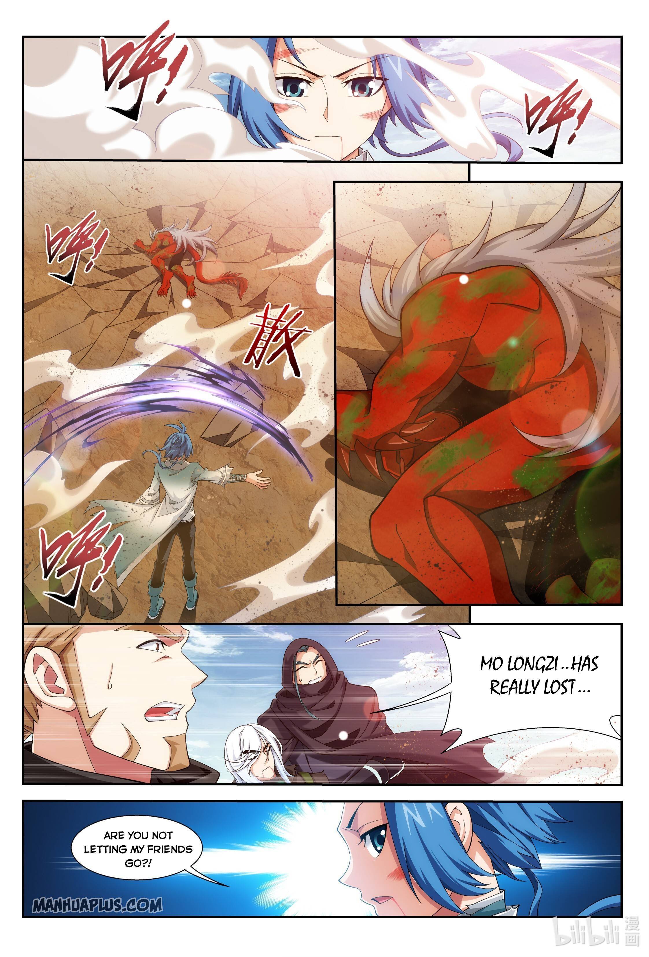 Page 8 of Chapter 224