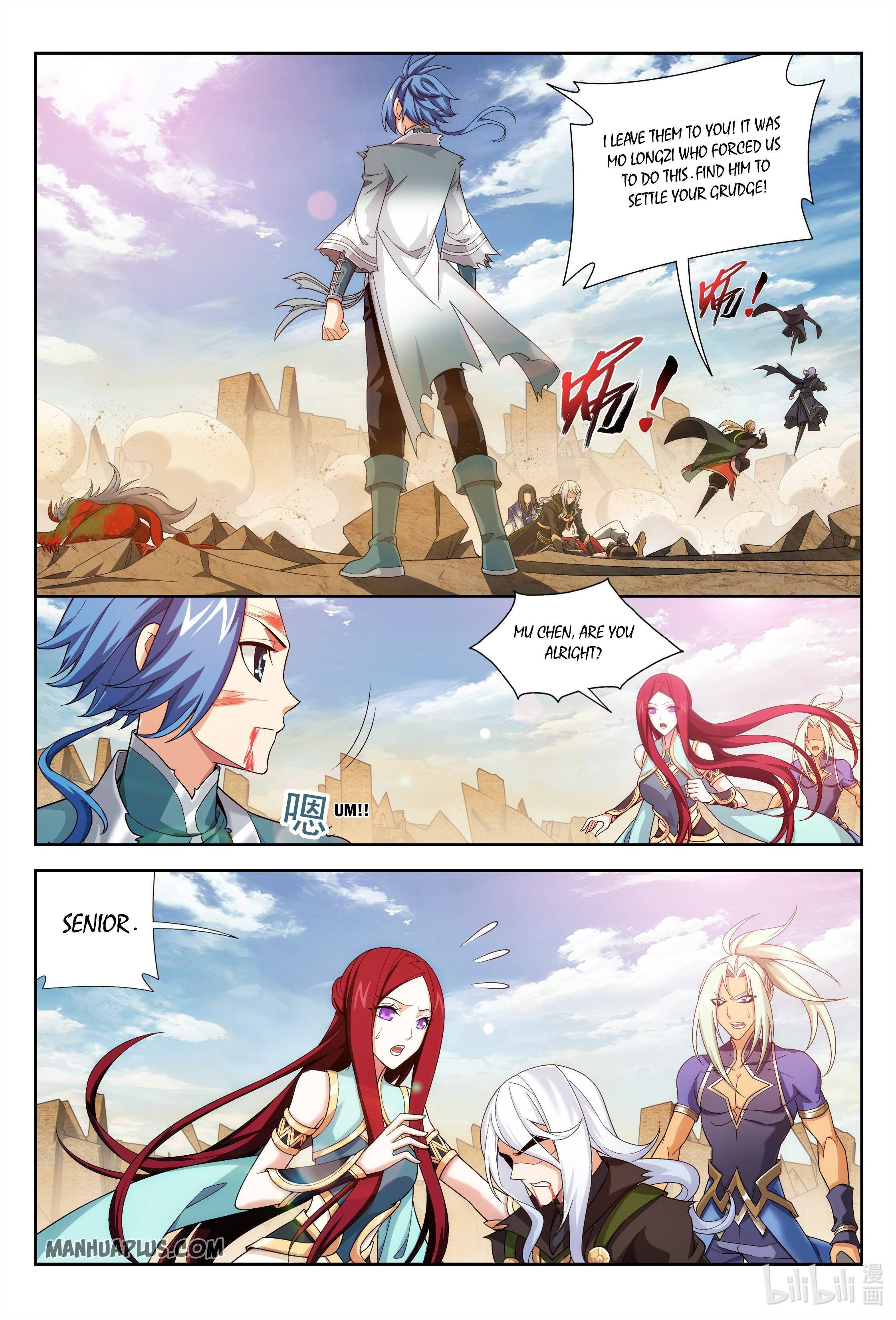 Page 9 of Chapter 224