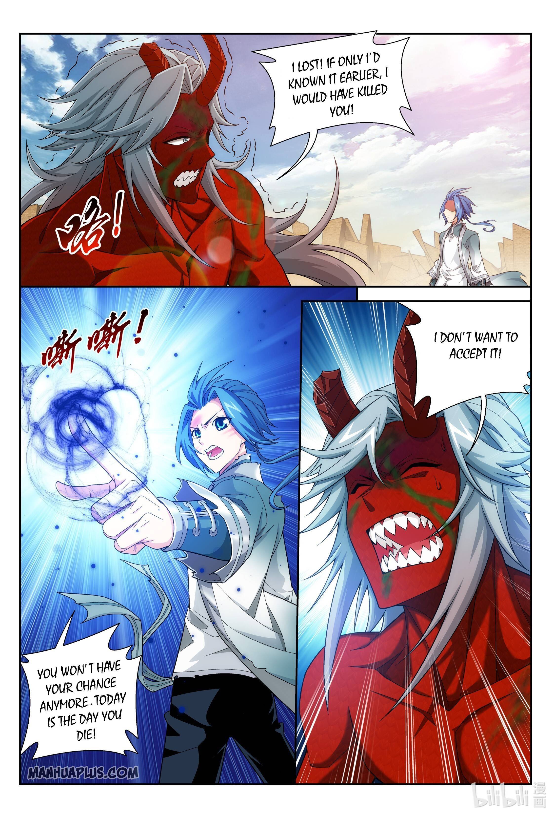 Page 10 of Chapter 224