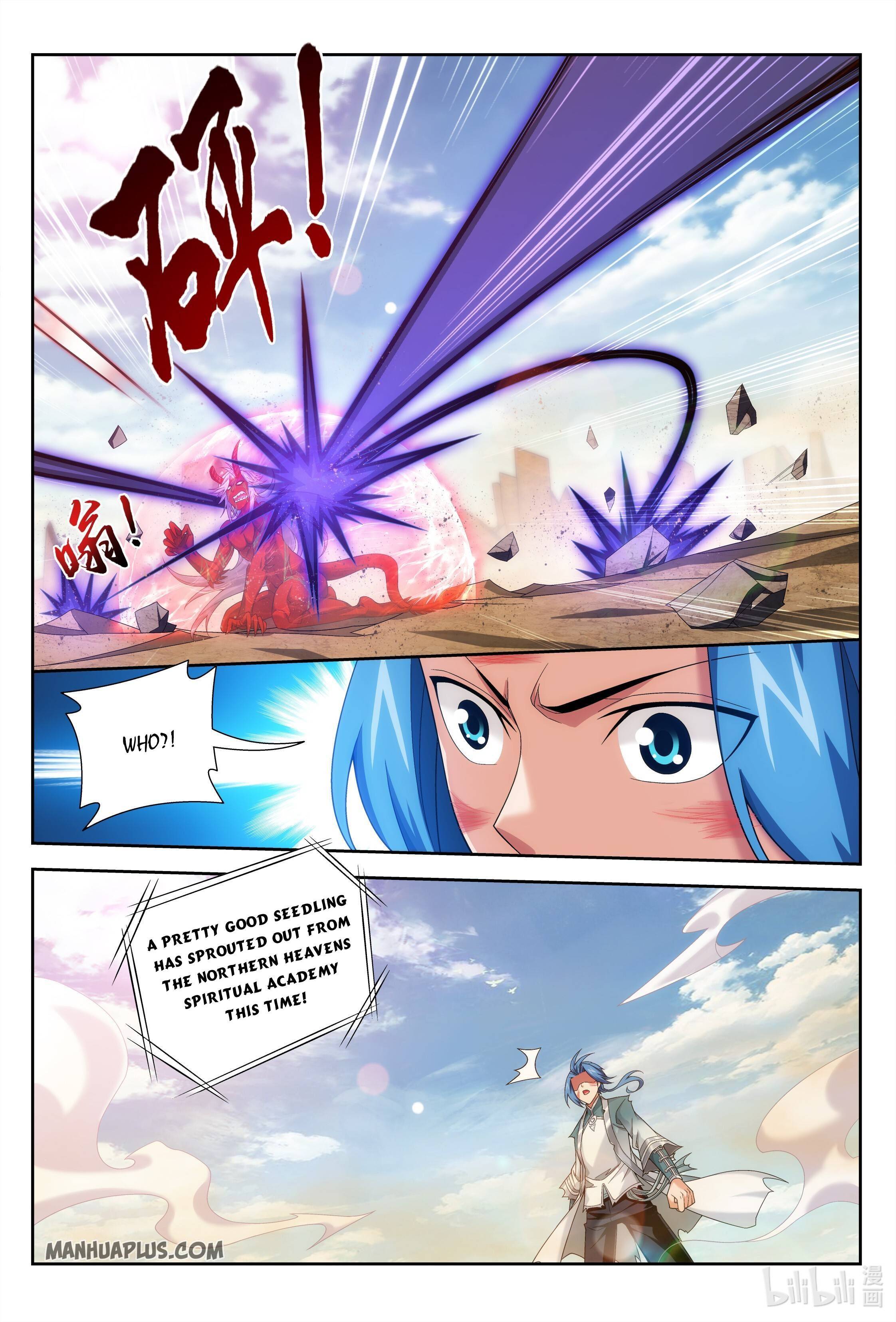 Page 11 of Chapter 224