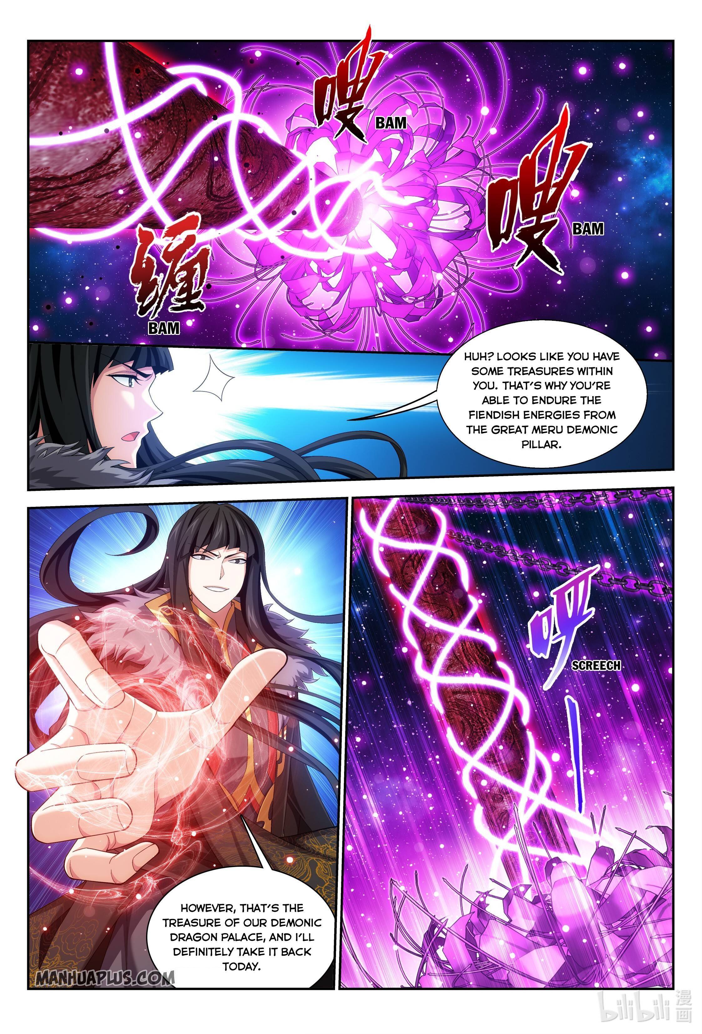Page 4 of Chapter 225