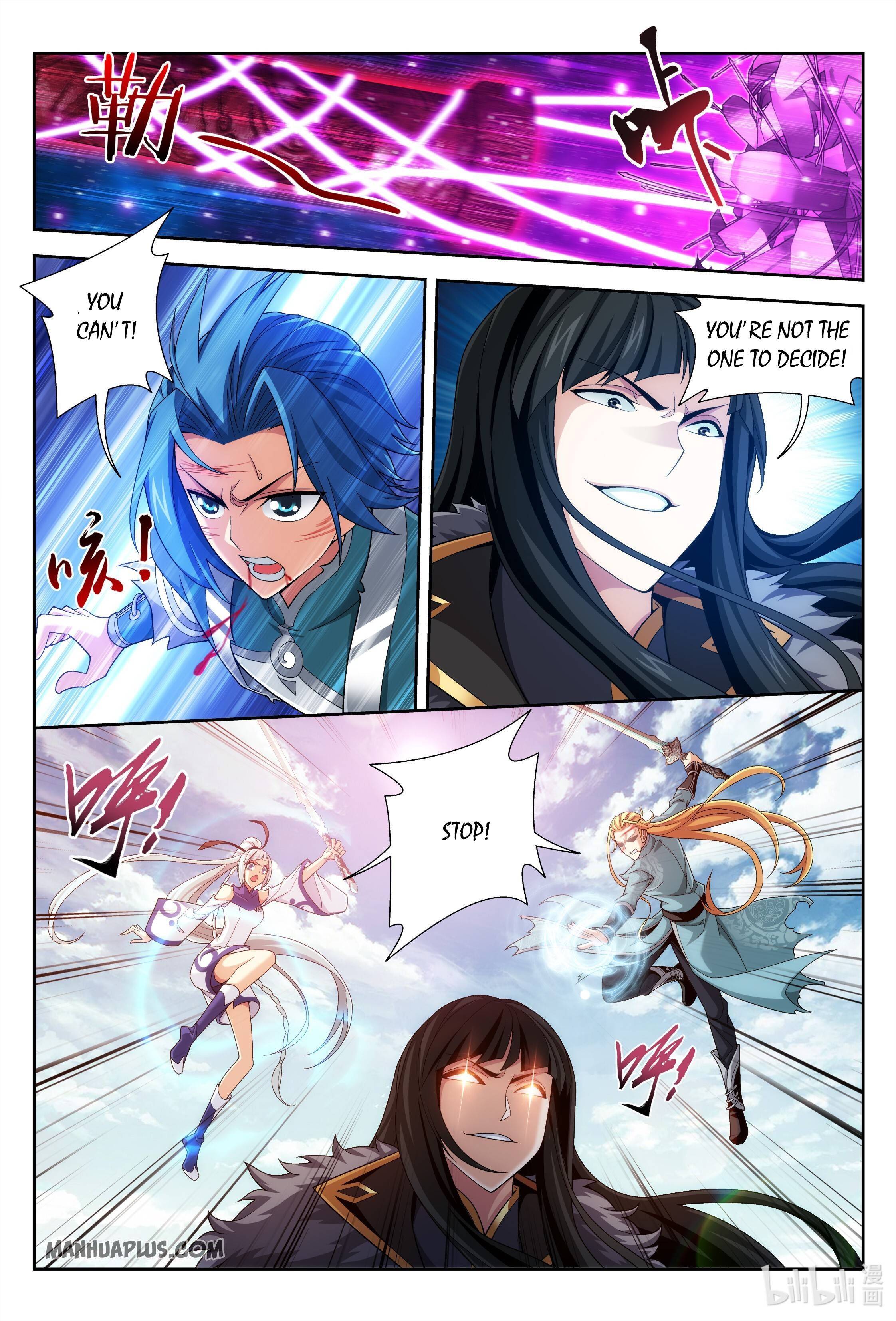 Page 5 of Chapter 225