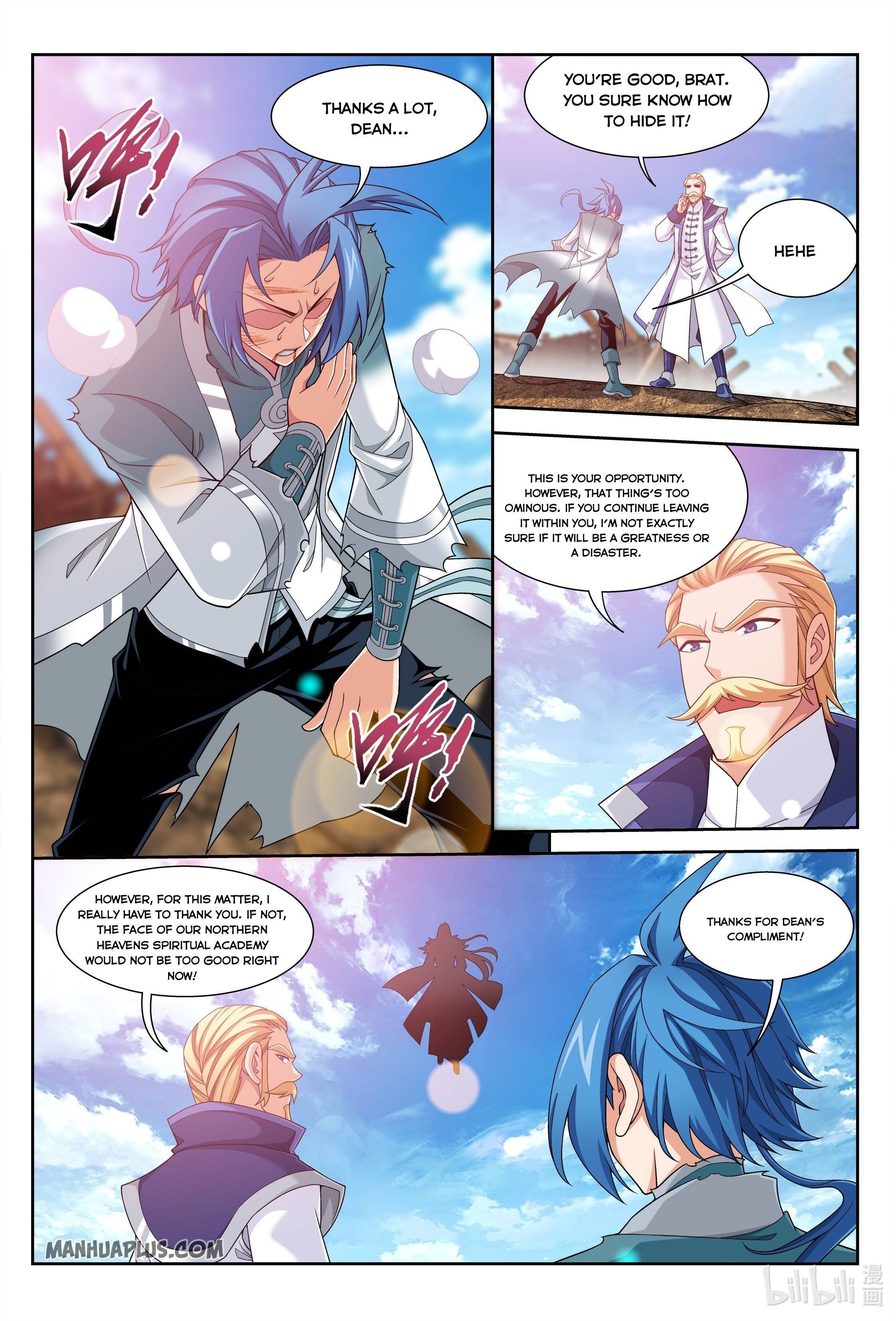 Page 8 of Chapter 225