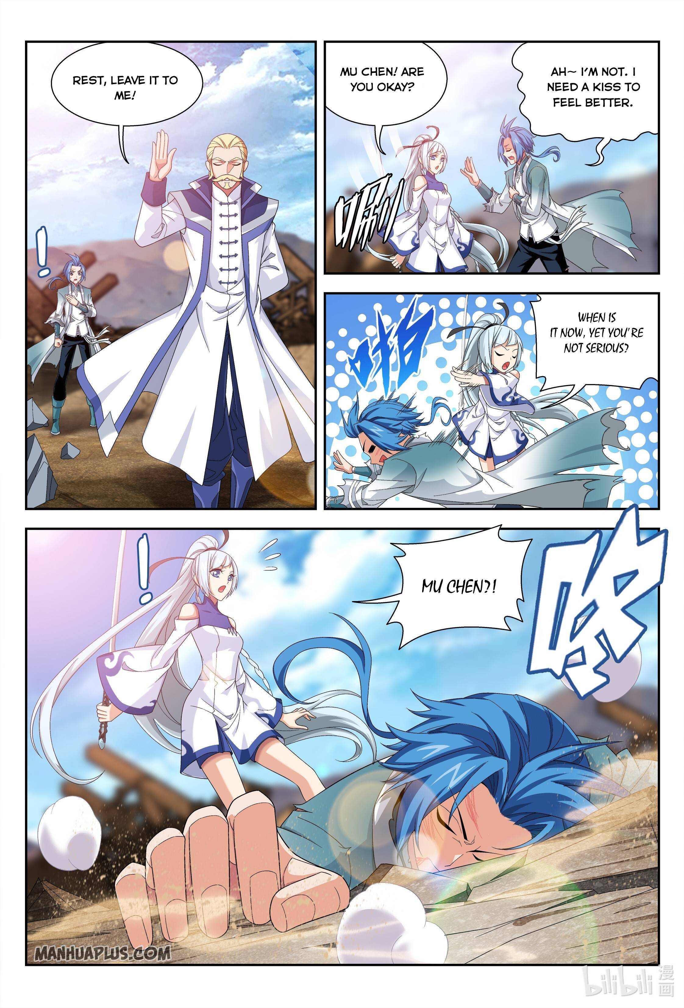 Page 9 of Chapter 225
