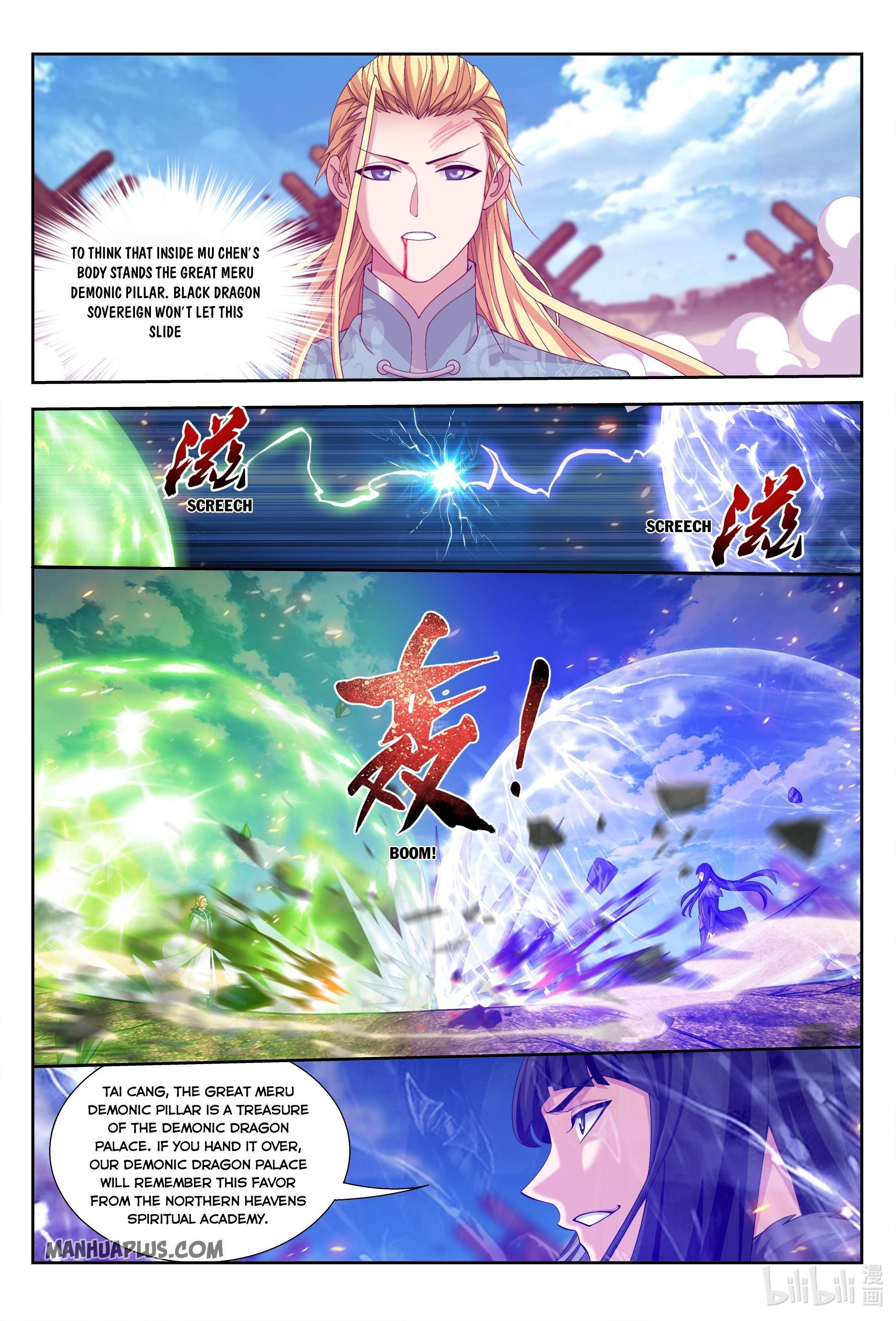 Page 10 of Chapter 225