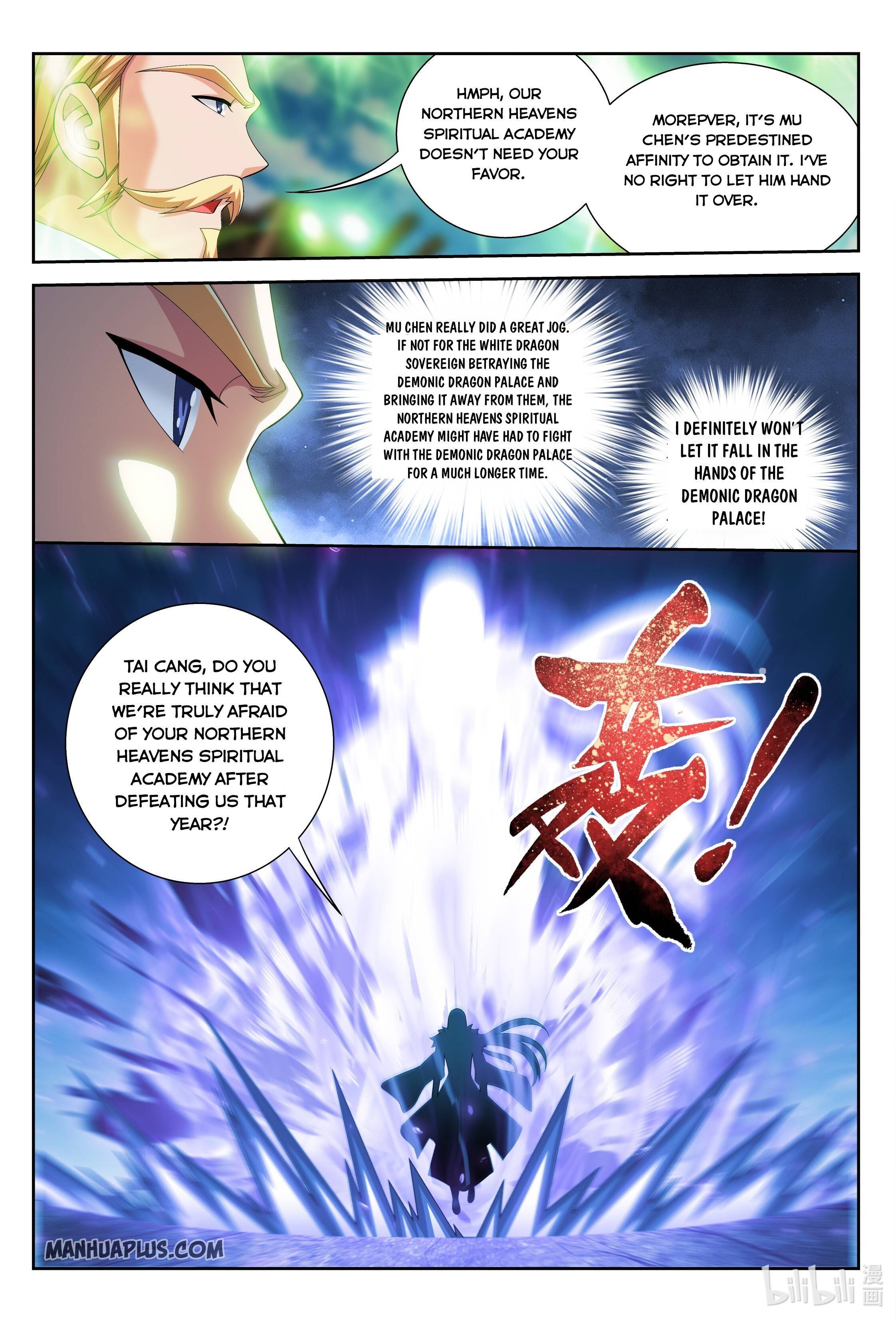 Page 11 of Chapter 225
