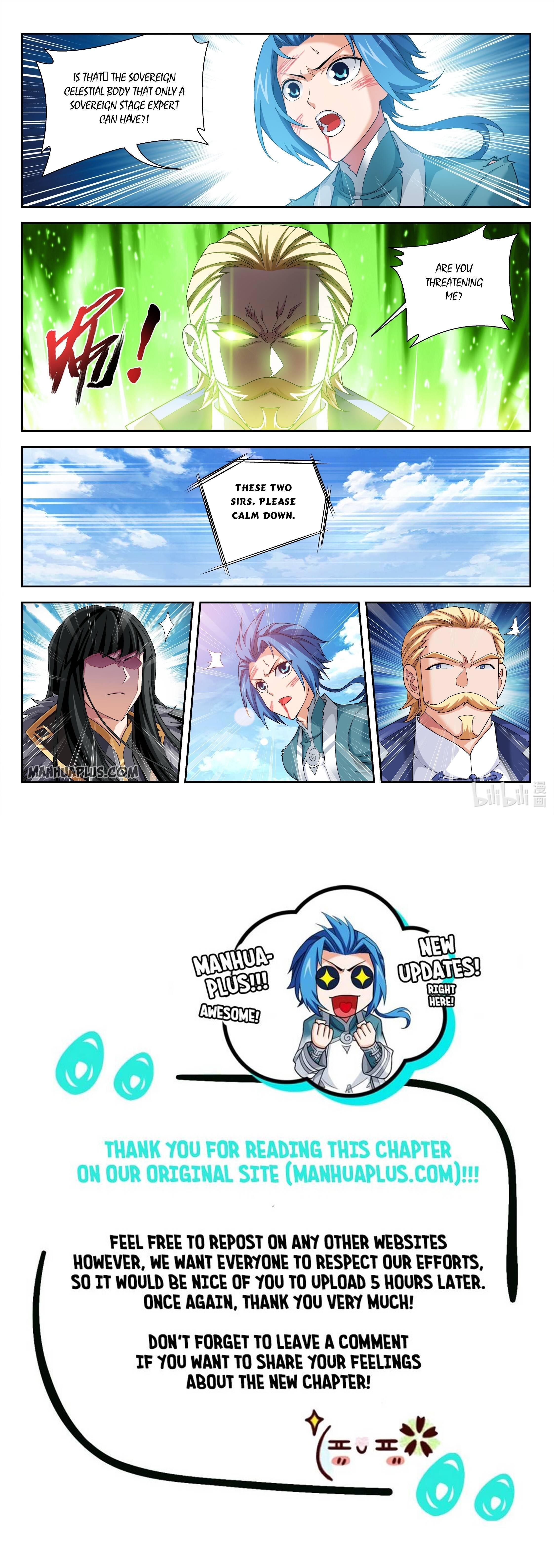 Page 12 of Chapter 225